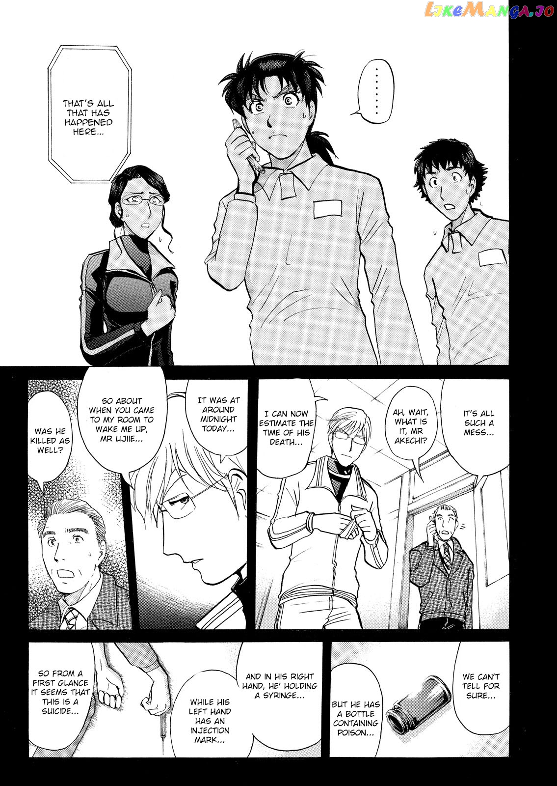 Kindaichi Shounen No Jikenbo Vanpaia Densetsu Satsujin Jiken chapter 30 - page 8