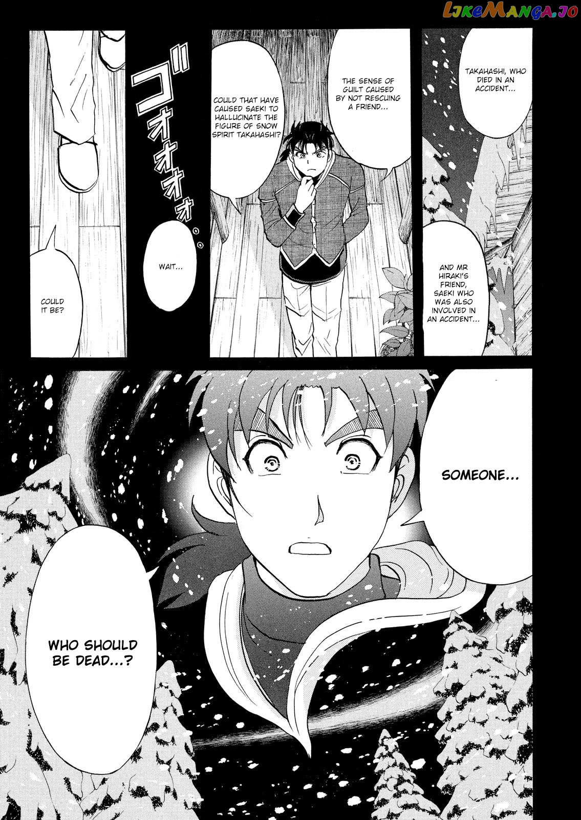 Kindaichi Shounen No Jikenbo Vanpaia Densetsu Satsujin Jiken chapter 47 - page 8
