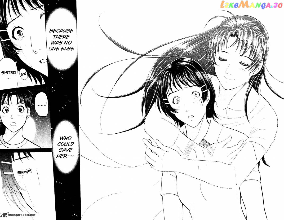 Kindaichi Shounen No Jikenbo Vanpaia Densetsu Satsujin Jiken chapter 8 - page 18