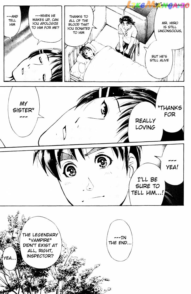 Kindaichi Shounen No Jikenbo Vanpaia Densetsu Satsujin Jiken chapter 8 - page 20