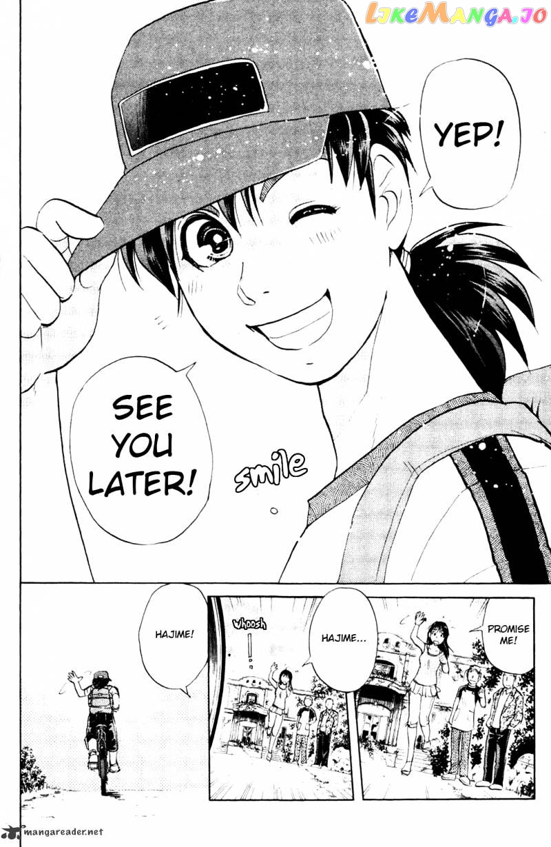 Kindaichi Shounen No Jikenbo Vanpaia Densetsu Satsujin Jiken chapter 8 - page 23