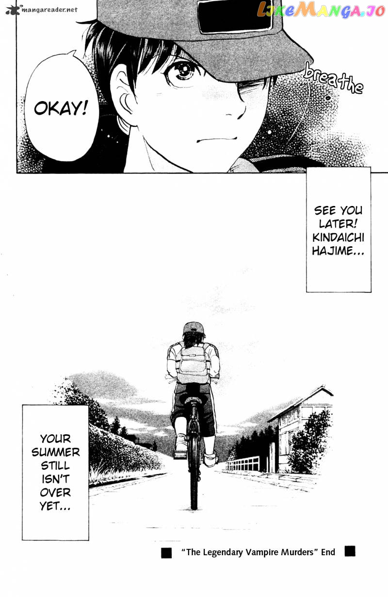 Kindaichi Shounen No Jikenbo Vanpaia Densetsu Satsujin Jiken chapter 8 - page 25