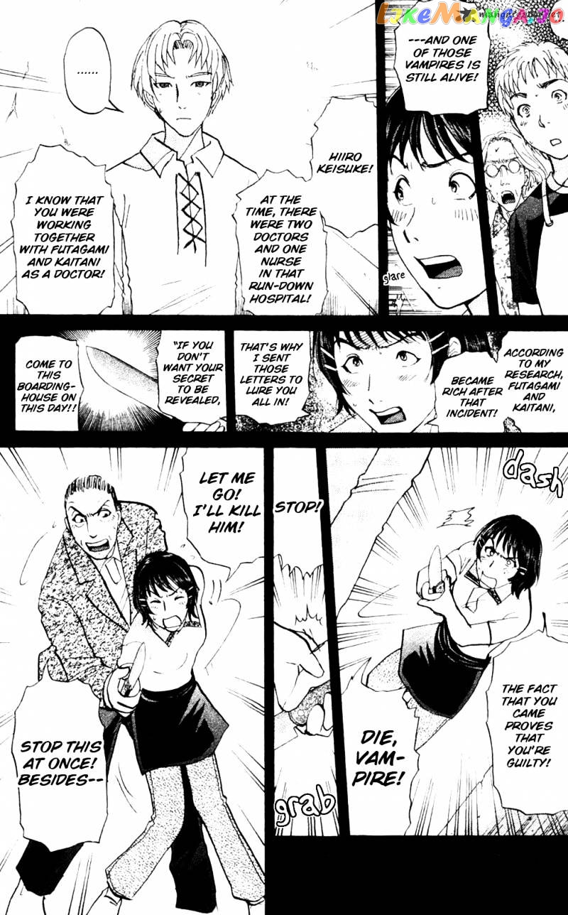 Kindaichi Shounen No Jikenbo Vanpaia Densetsu Satsujin Jiken chapter 8 - page 7