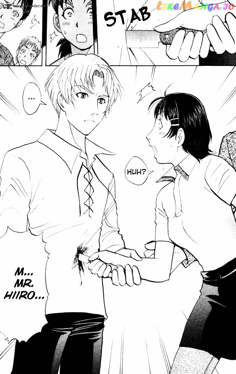 Kindaichi Shounen No Jikenbo Vanpaia Densetsu Satsujin Jiken chapter 8 - page 8