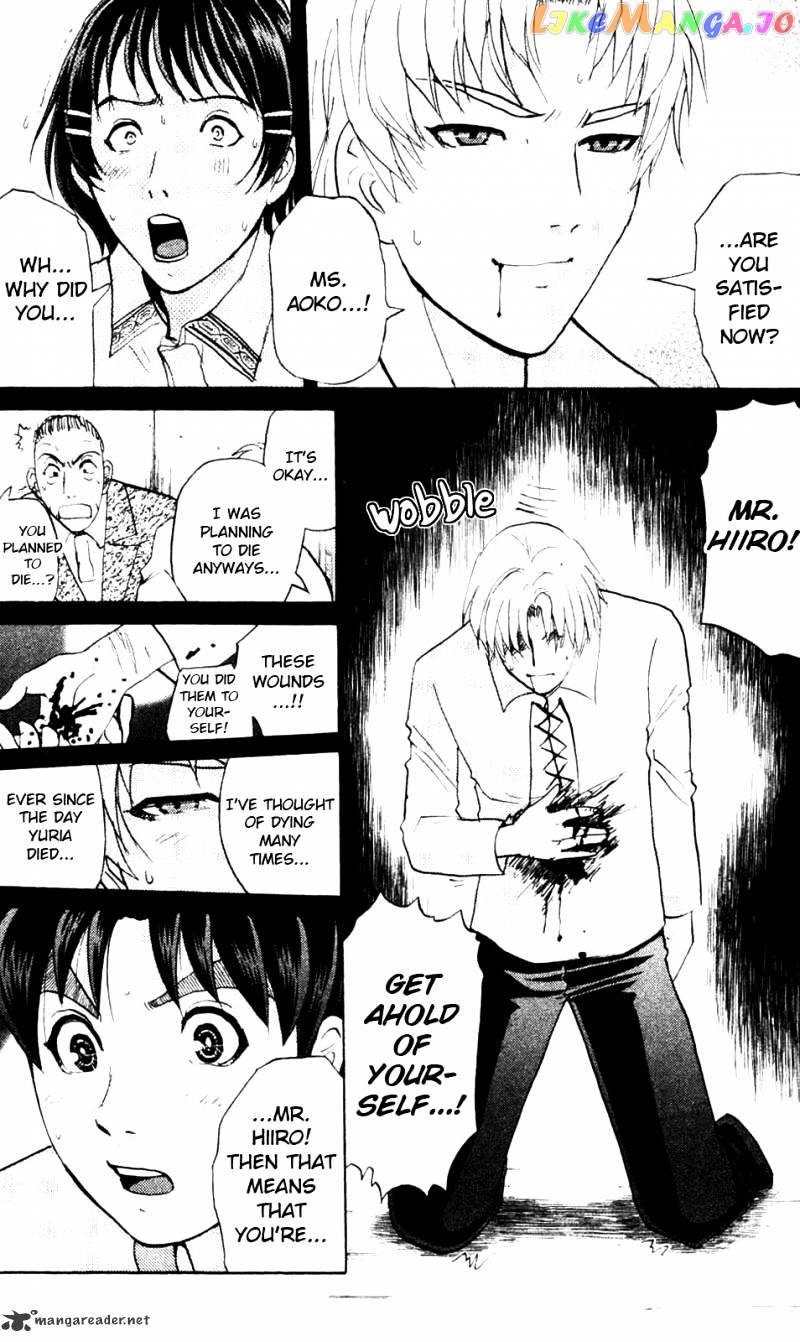 Kindaichi Shounen No Jikenbo Vanpaia Densetsu Satsujin Jiken chapter 8 - page 9