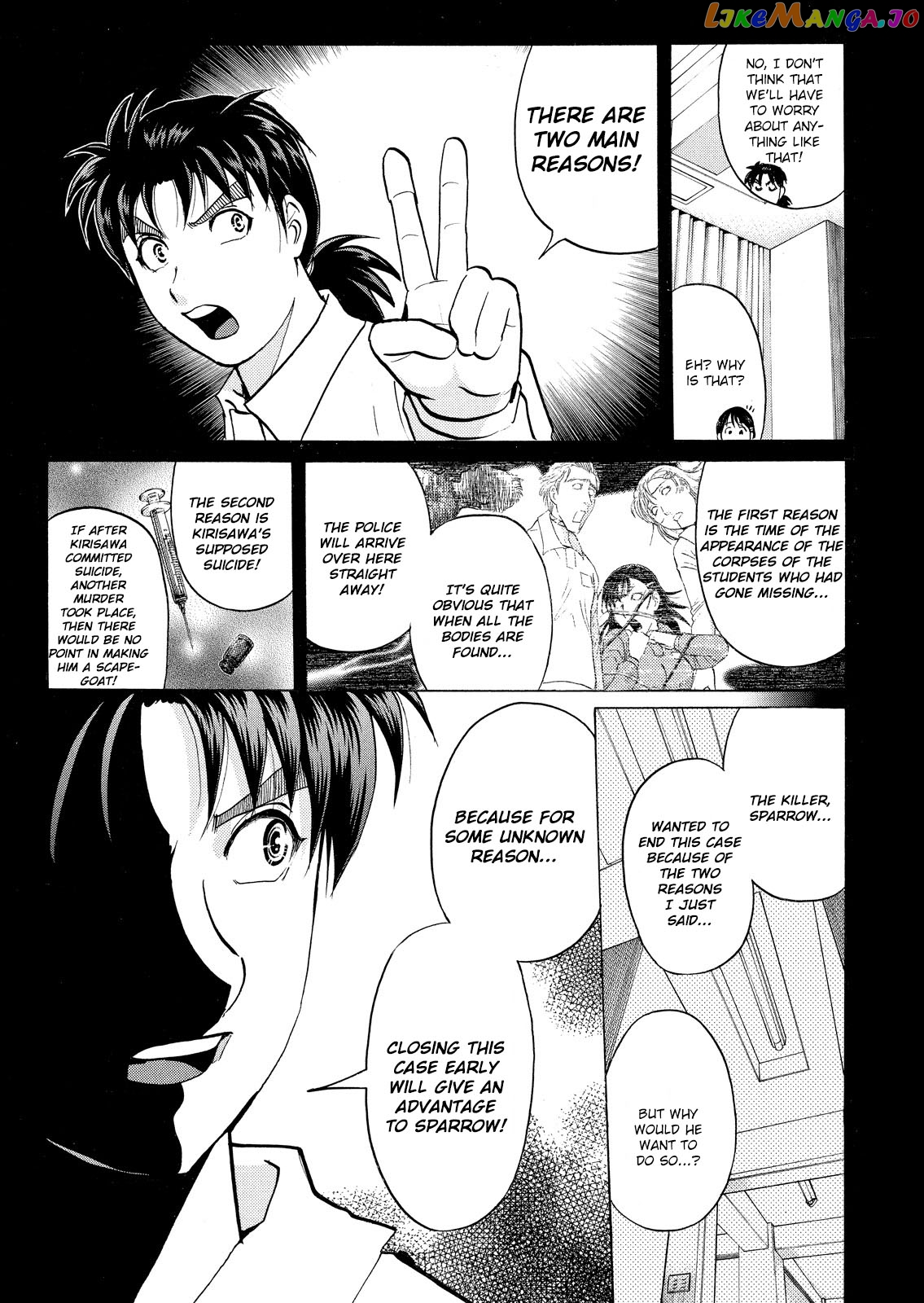 Kindaichi Shounen No Jikenbo Vanpaia Densetsu Satsujin Jiken chapter 31 - page 10