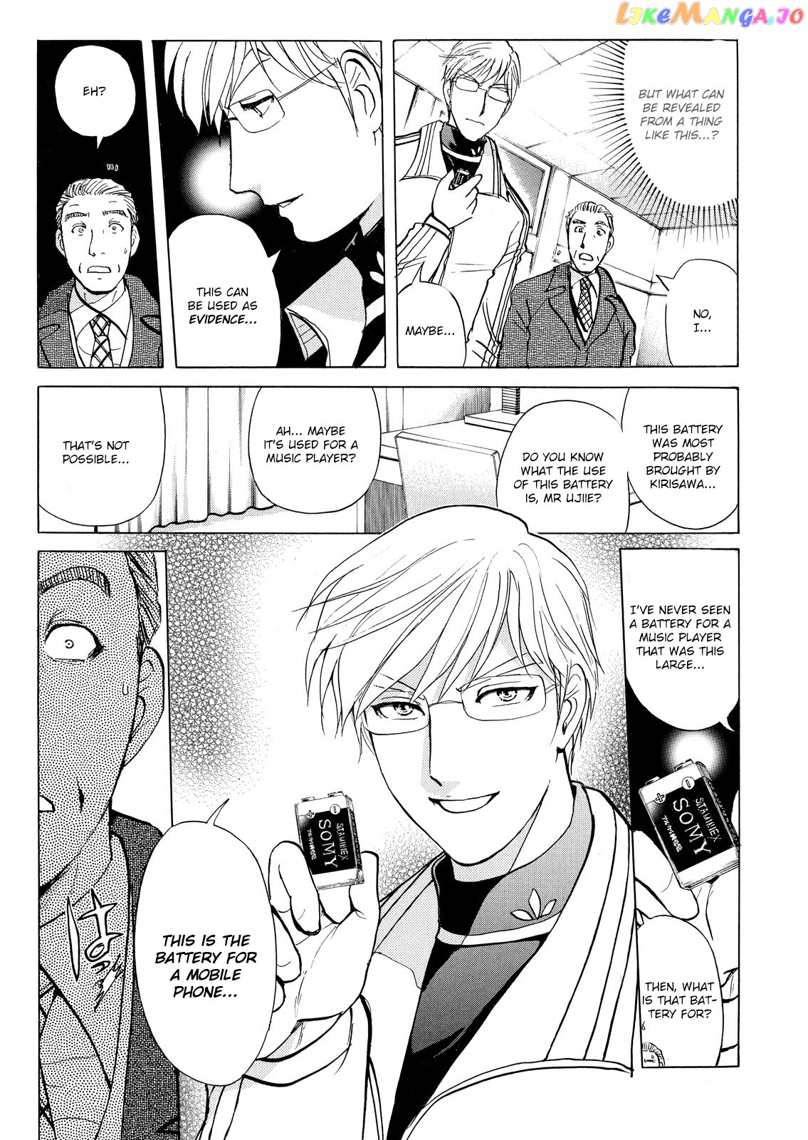 Kindaichi Shounen No Jikenbo Vanpaia Densetsu Satsujin Jiken chapter 31 - page 14
