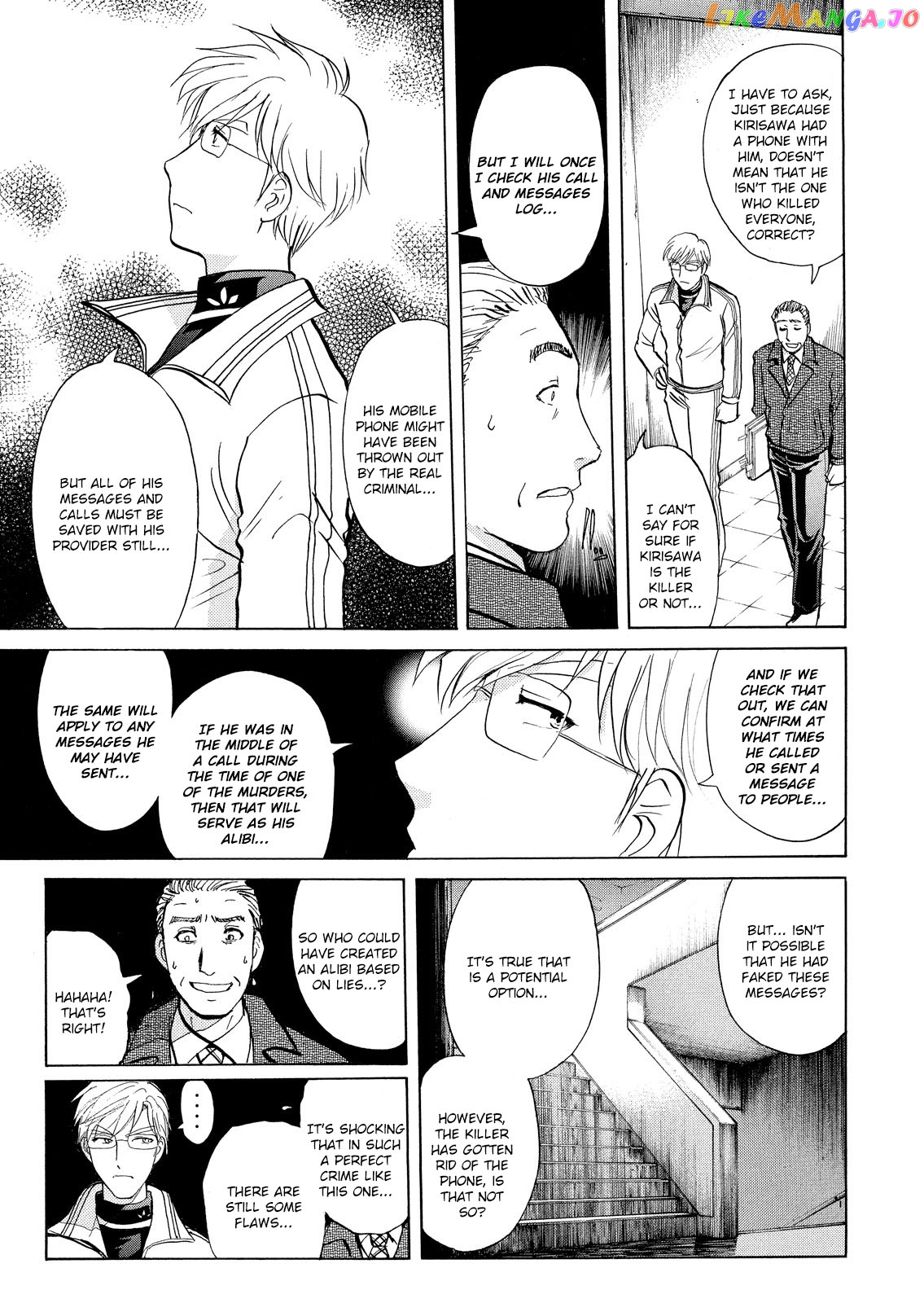 Kindaichi Shounen No Jikenbo Vanpaia Densetsu Satsujin Jiken chapter 31 - page 16