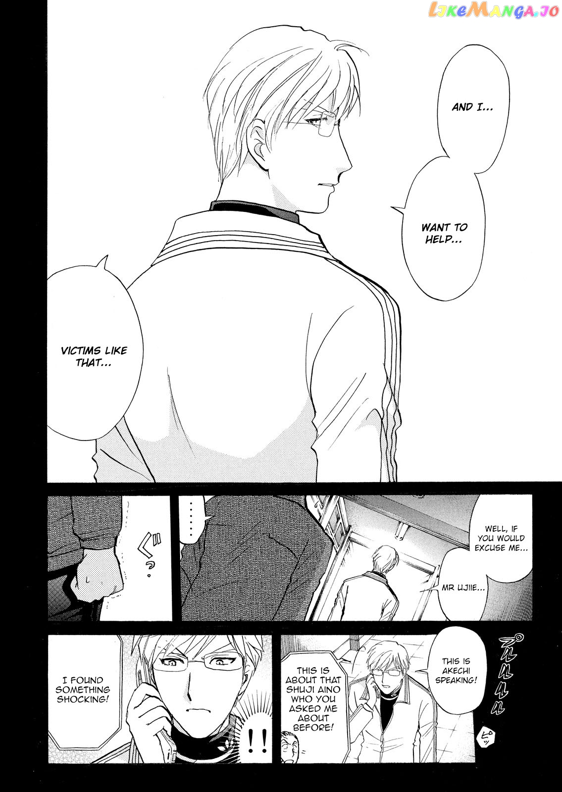 Kindaichi Shounen No Jikenbo Vanpaia Densetsu Satsujin Jiken chapter 31 - page 19