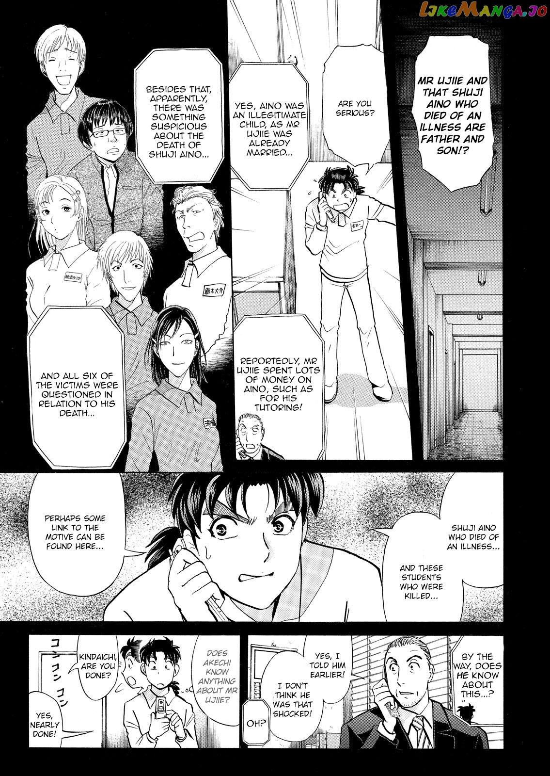 Kindaichi Shounen No Jikenbo Vanpaia Densetsu Satsujin Jiken chapter 31 - page 20