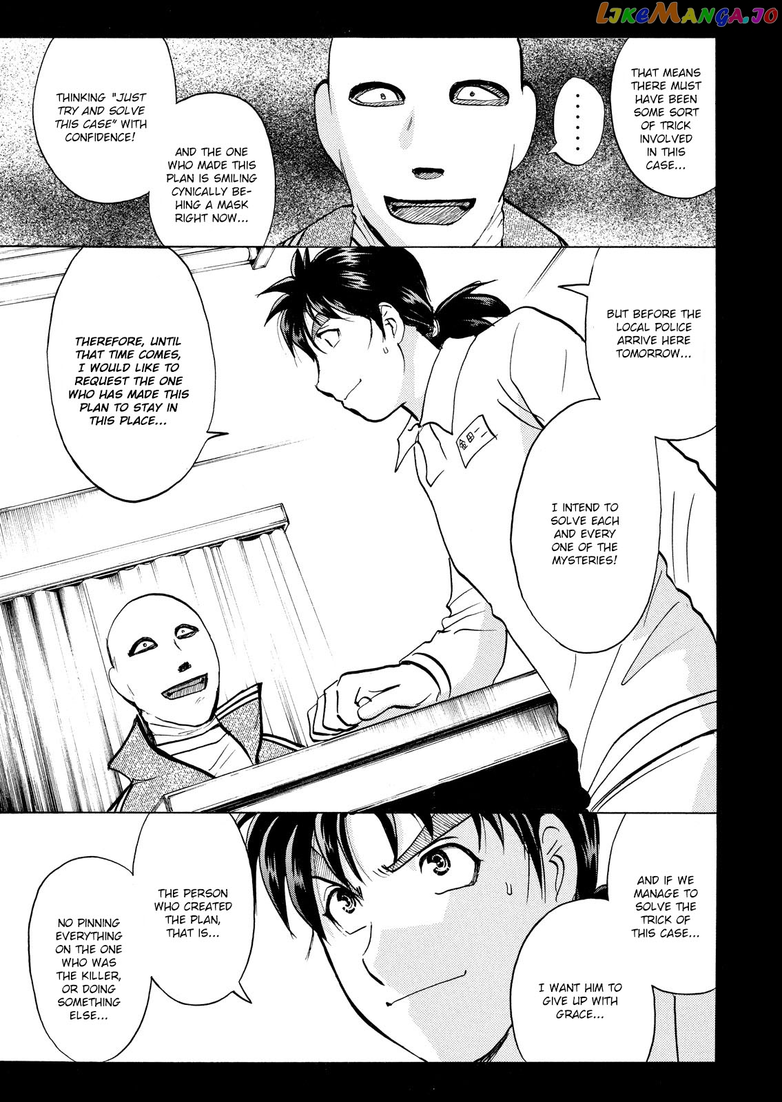 Kindaichi Shounen No Jikenbo Vanpaia Densetsu Satsujin Jiken chapter 31 - page 22