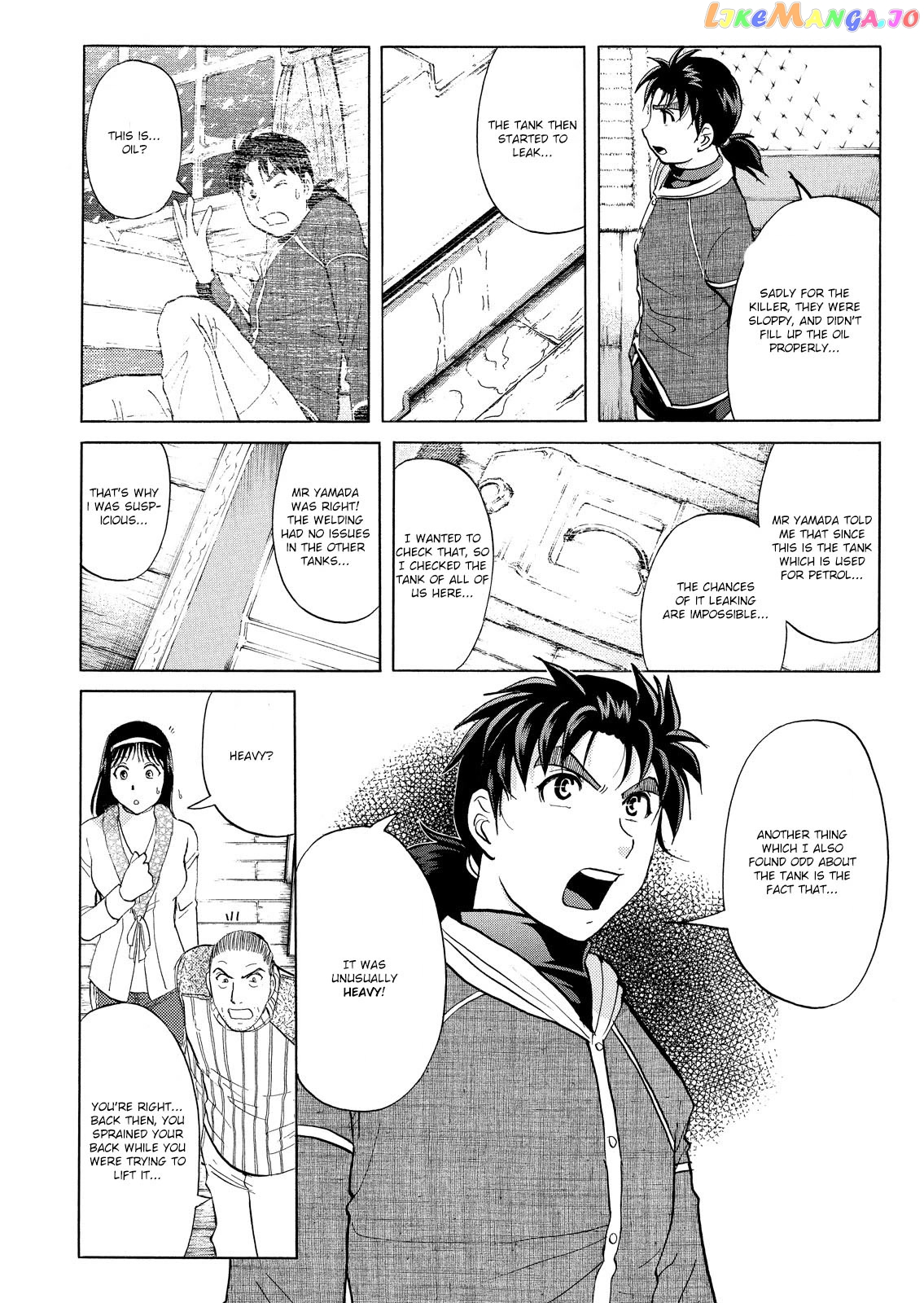 Kindaichi Shounen No Jikenbo Vanpaia Densetsu Satsujin Jiken chapter 48 - page 15