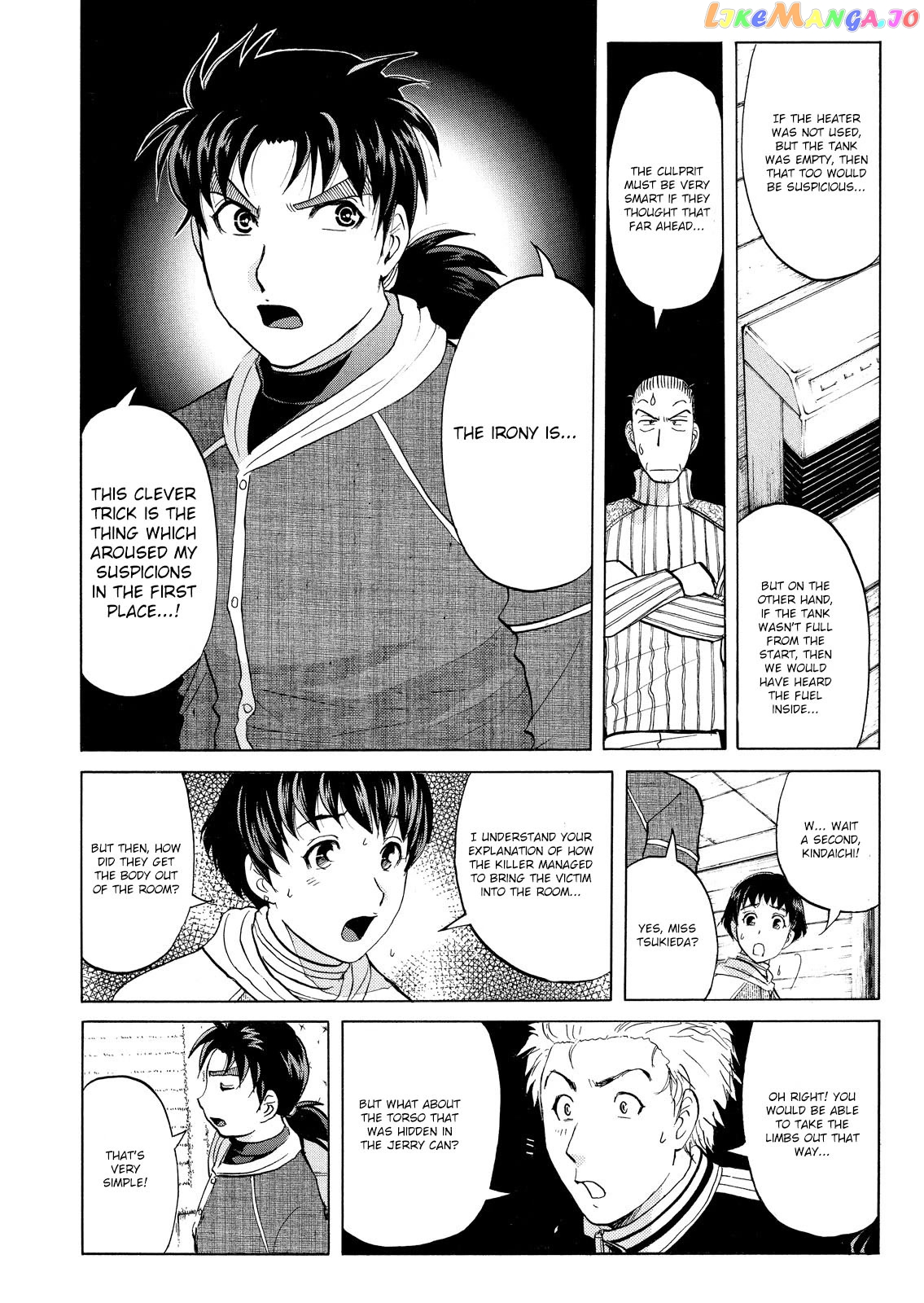 Kindaichi Shounen No Jikenbo Vanpaia Densetsu Satsujin Jiken chapter 48 - page 17