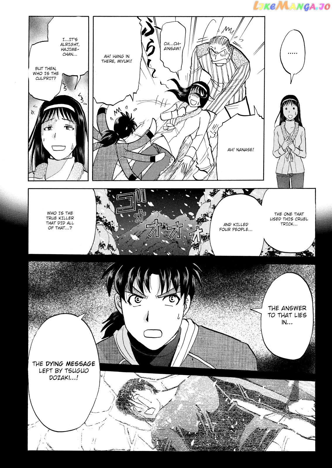 Kindaichi Shounen No Jikenbo Vanpaia Densetsu Satsujin Jiken chapter 48 - page 21