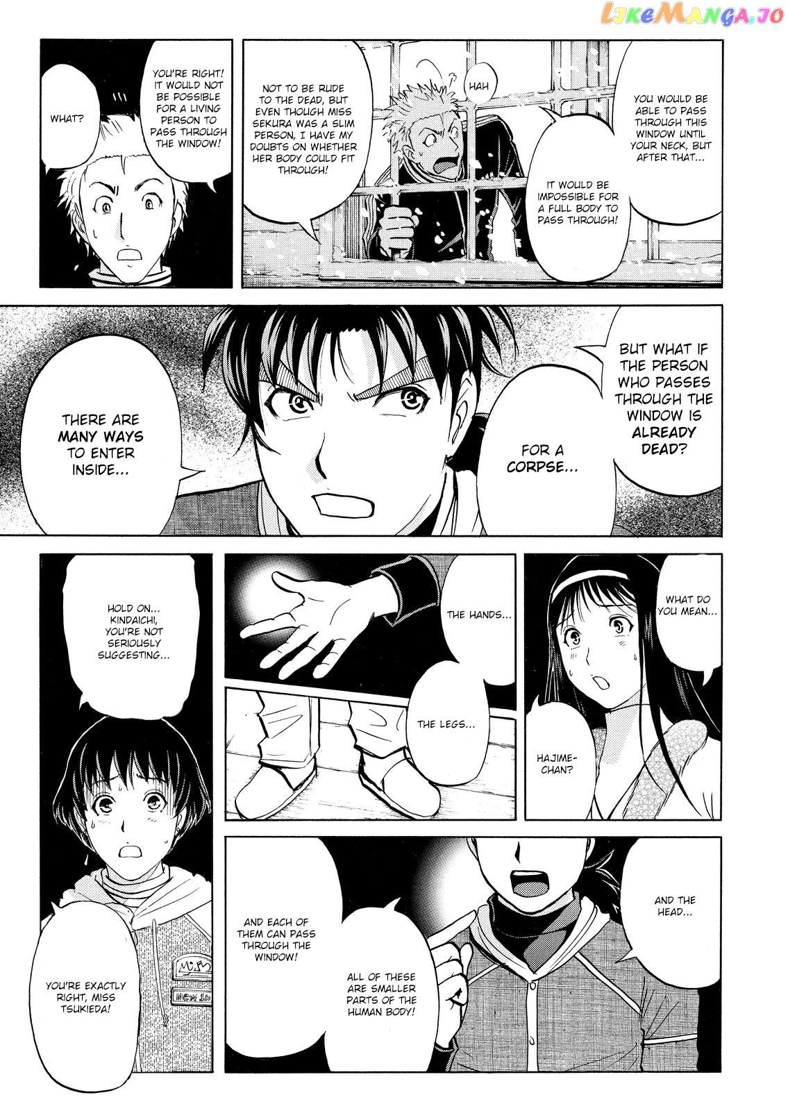 Kindaichi Shounen No Jikenbo Vanpaia Densetsu Satsujin Jiken chapter 48 - page 6