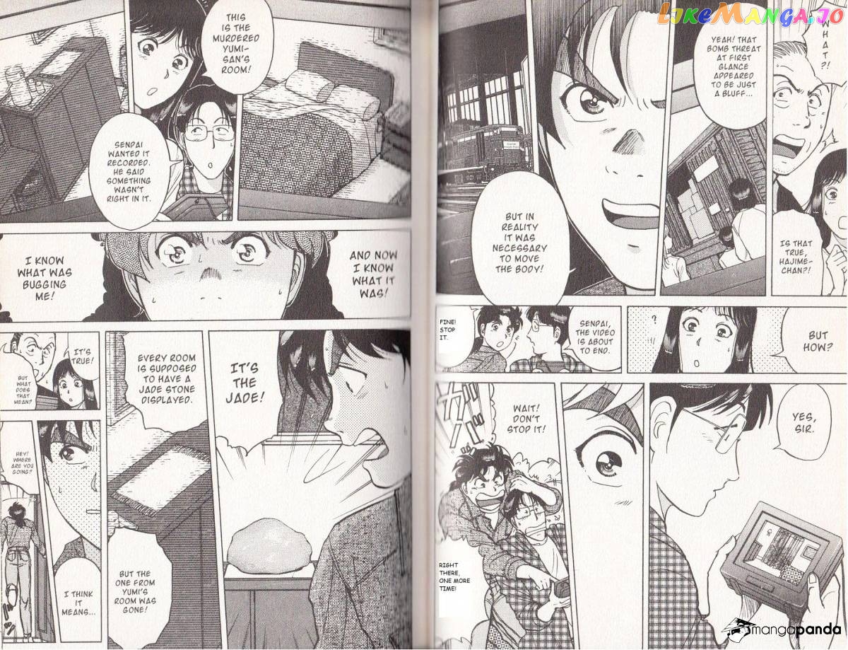 Kindaichi Shounen No Jikenbo Vanpaia Densetsu Satsujin Jiken chapter 9 - page 5