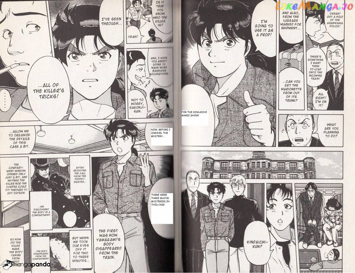 Kindaichi Shounen No Jikenbo Vanpaia Densetsu Satsujin Jiken chapter 9 - page 7