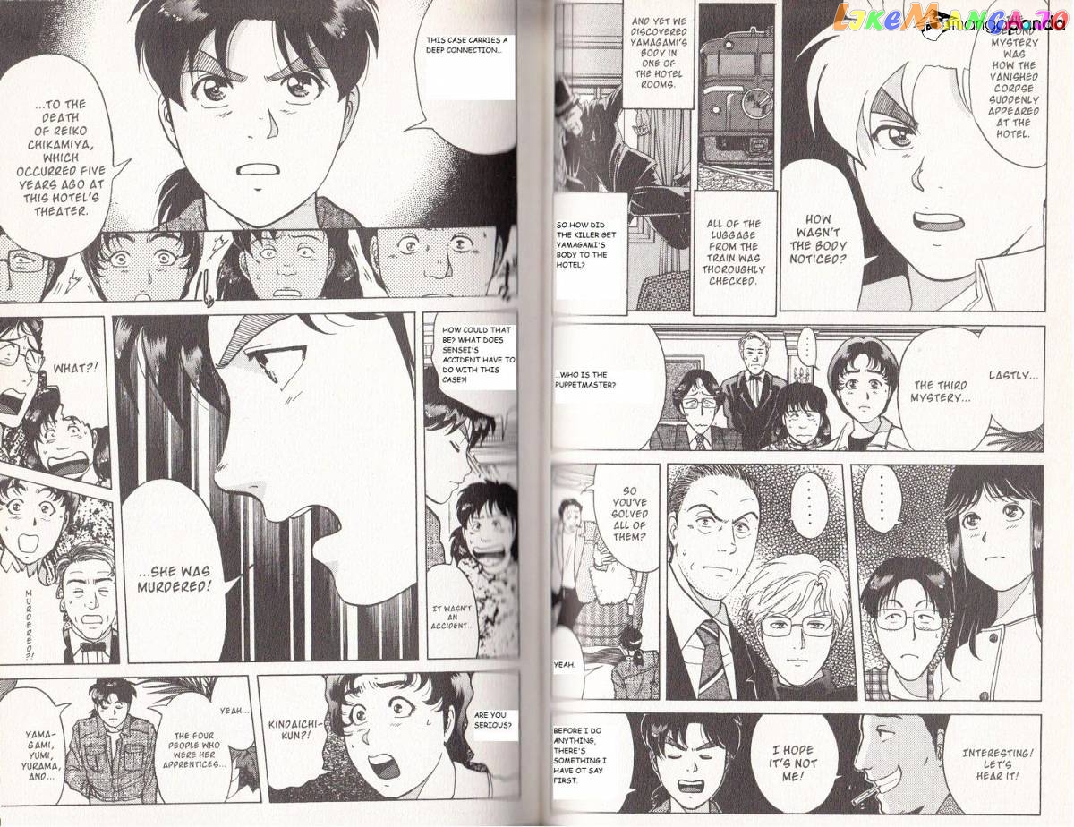 Kindaichi Shounen No Jikenbo Vanpaia Densetsu Satsujin Jiken chapter 9 - page 8