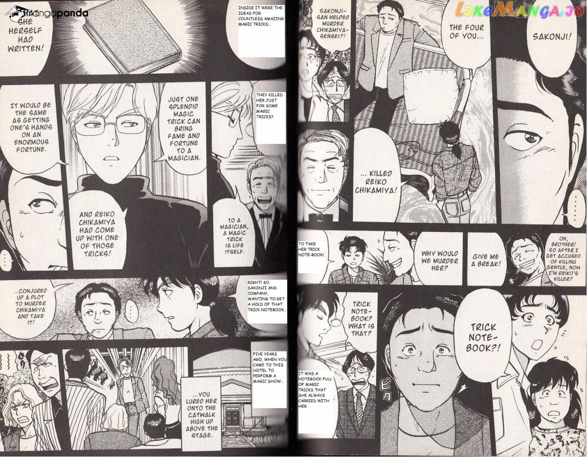 Kindaichi Shounen No Jikenbo Vanpaia Densetsu Satsujin Jiken chapter 9 - page 9