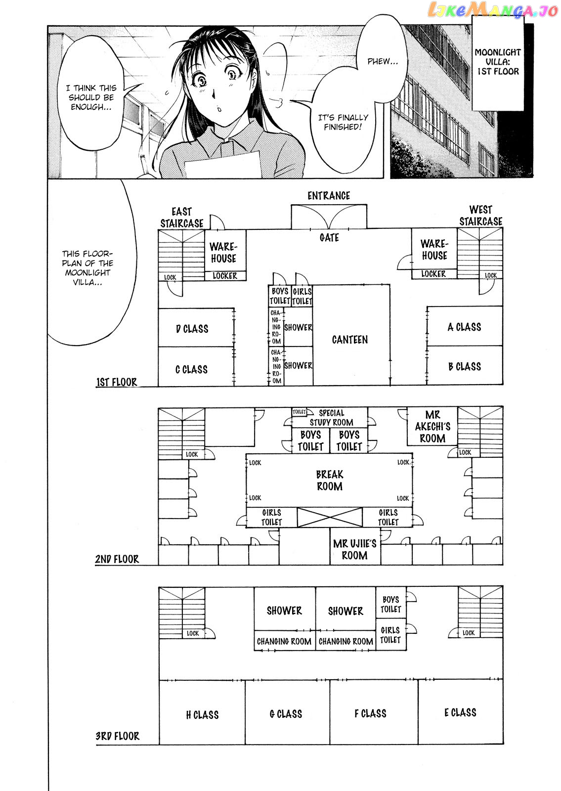 Kindaichi Shounen No Jikenbo Vanpaia Densetsu Satsujin Jiken chapter 32 - page 23