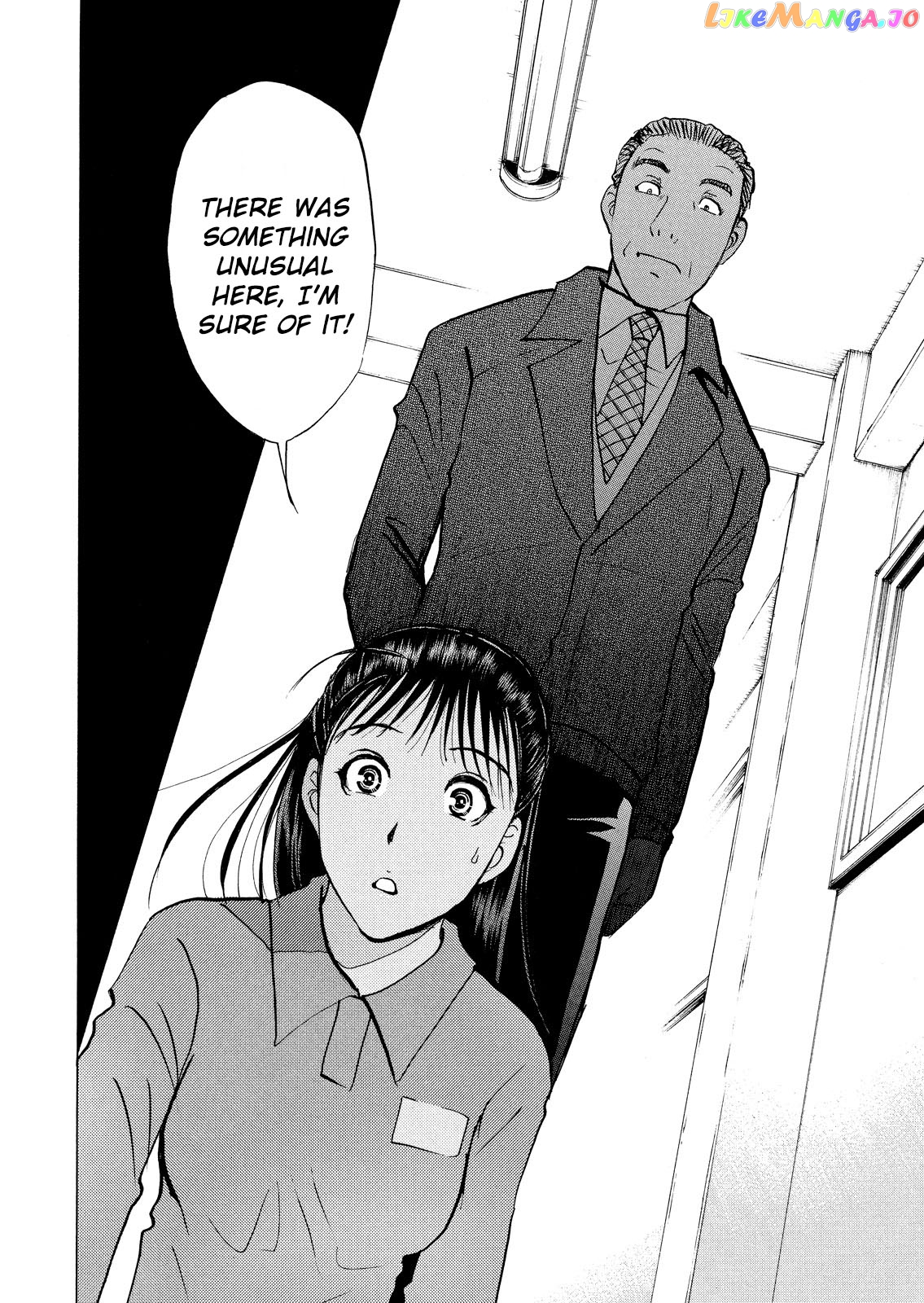 Kindaichi Shounen No Jikenbo Vanpaia Densetsu Satsujin Jiken chapter 32 - page 25