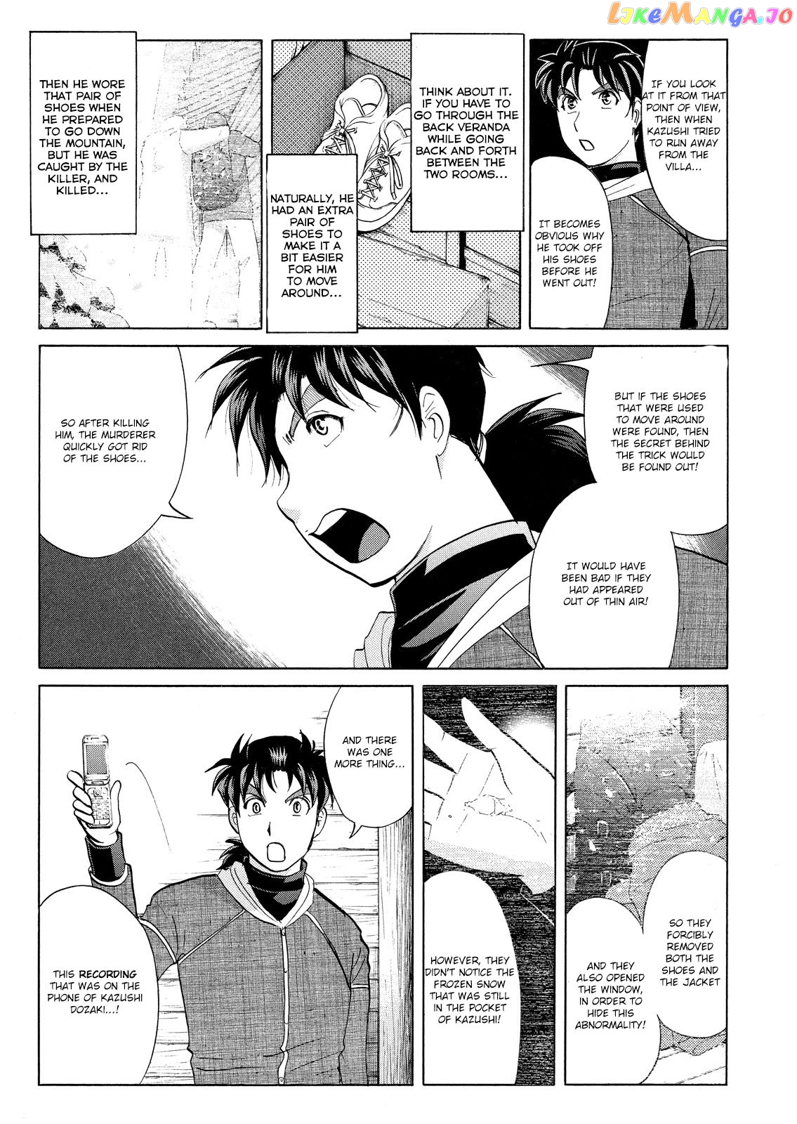 Kindaichi Shounen No Jikenbo Vanpaia Densetsu Satsujin Jiken chapter 49 - page 10