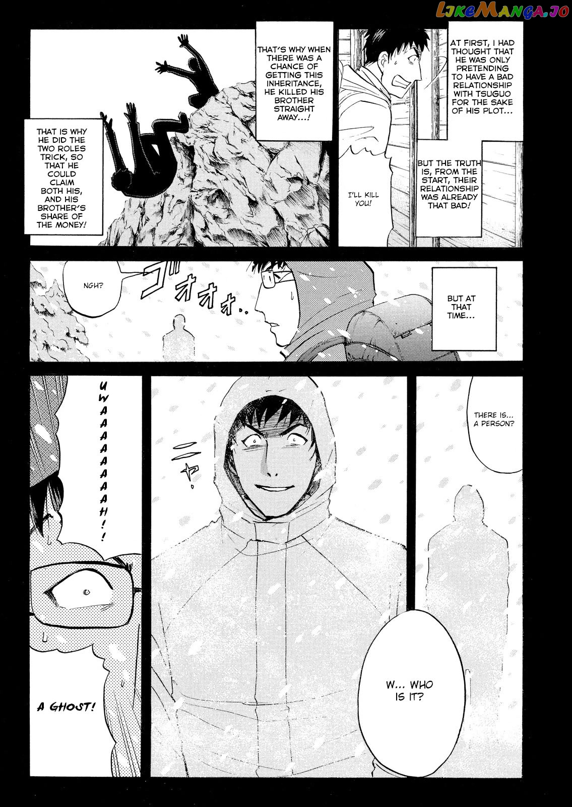 Kindaichi Shounen No Jikenbo Vanpaia Densetsu Satsujin Jiken chapter 49 - page 12