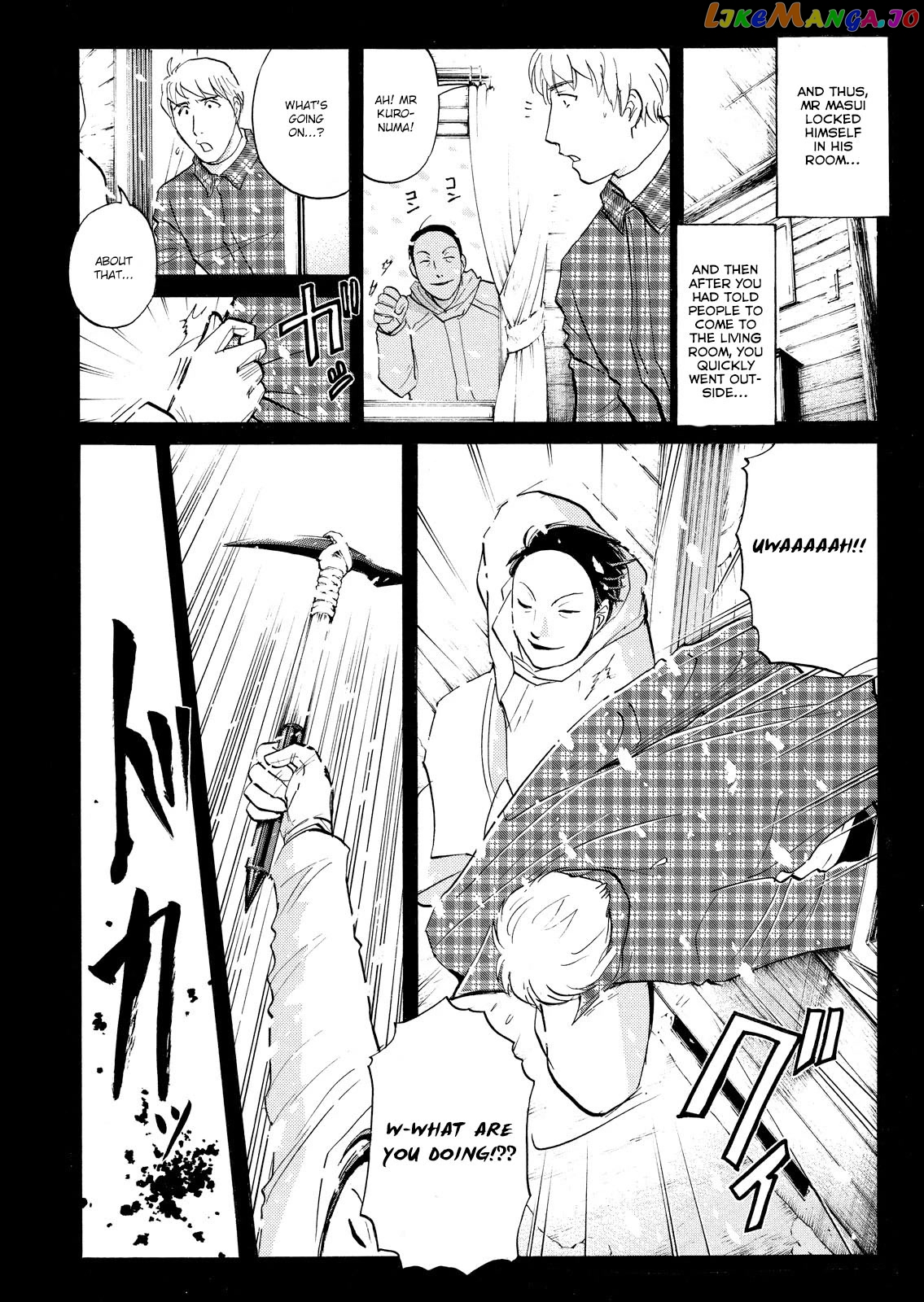 Kindaichi Shounen No Jikenbo Vanpaia Densetsu Satsujin Jiken chapter 49 - page 19