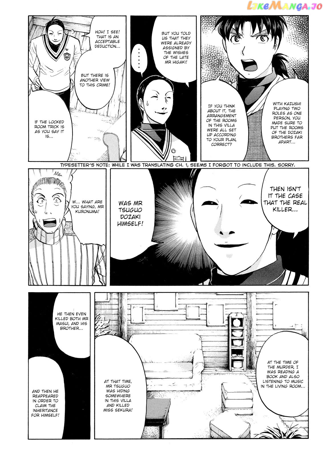 Kindaichi Shounen No Jikenbo Vanpaia Densetsu Satsujin Jiken chapter 49 - page 21