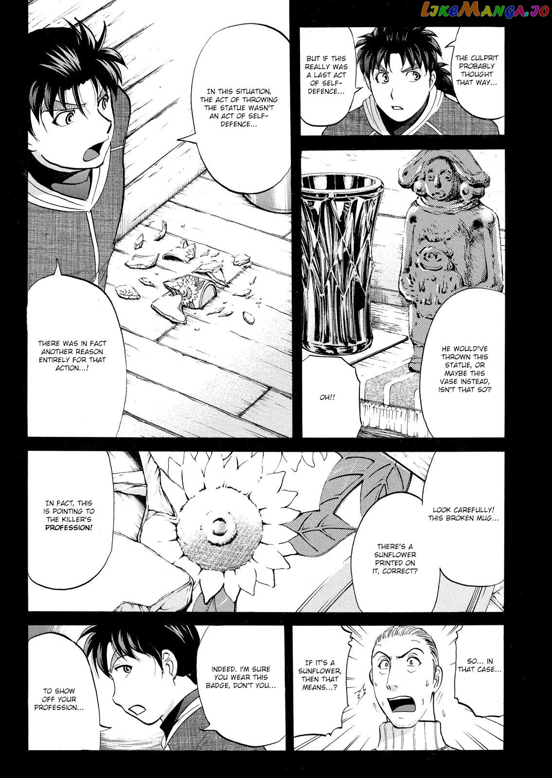 Kindaichi Shounen No Jikenbo Vanpaia Densetsu Satsujin Jiken chapter 49 - page 4