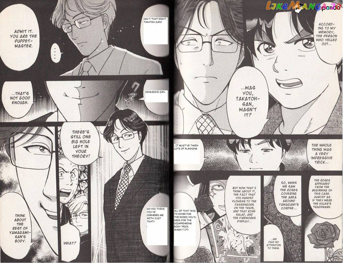 Kindaichi Shounen No Jikenbo Vanpaia Densetsu Satsujin Jiken chapter 10 - page 10