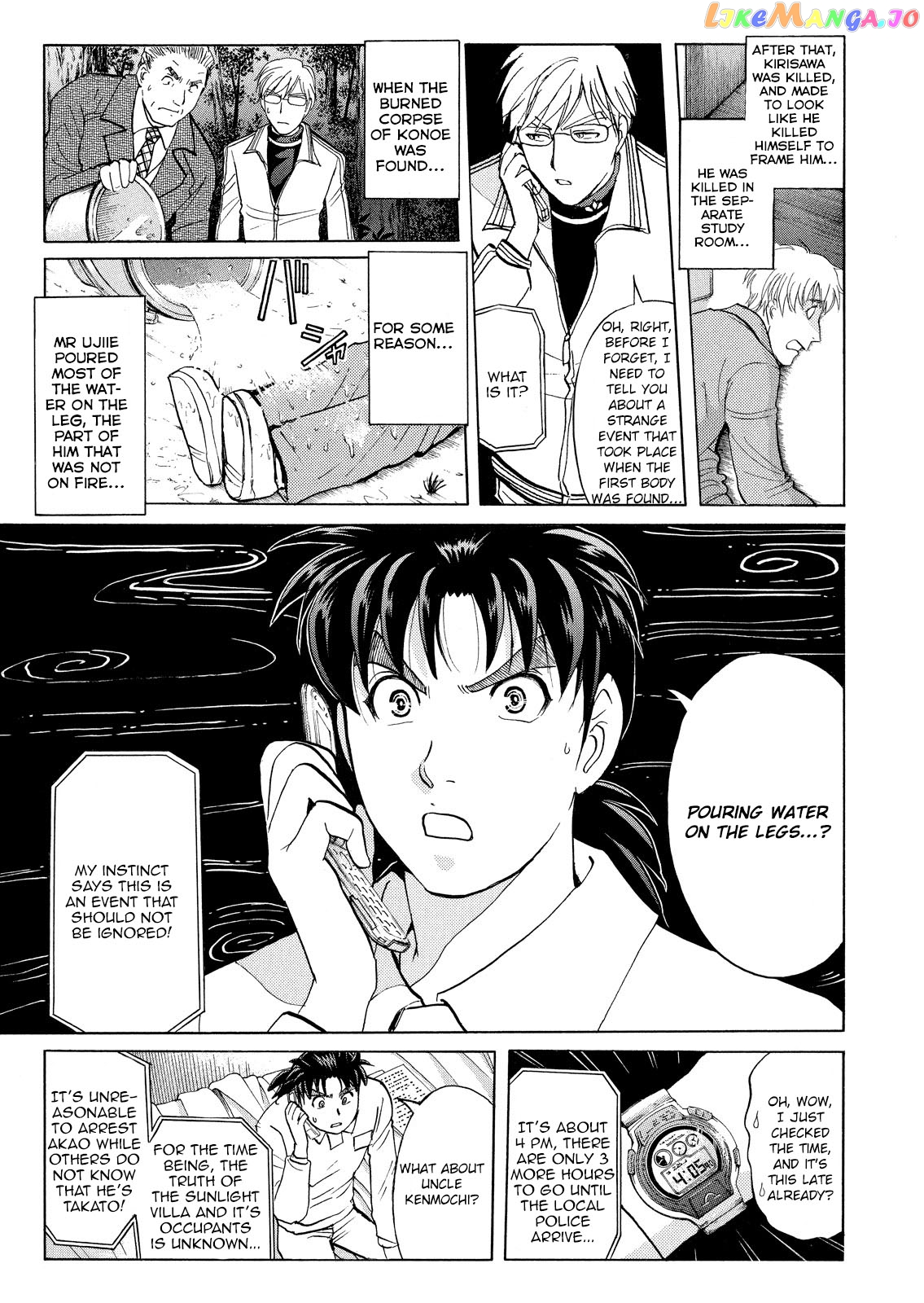 Kindaichi Shounen No Jikenbo Vanpaia Densetsu Satsujin Jiken chapter 33 - page 18