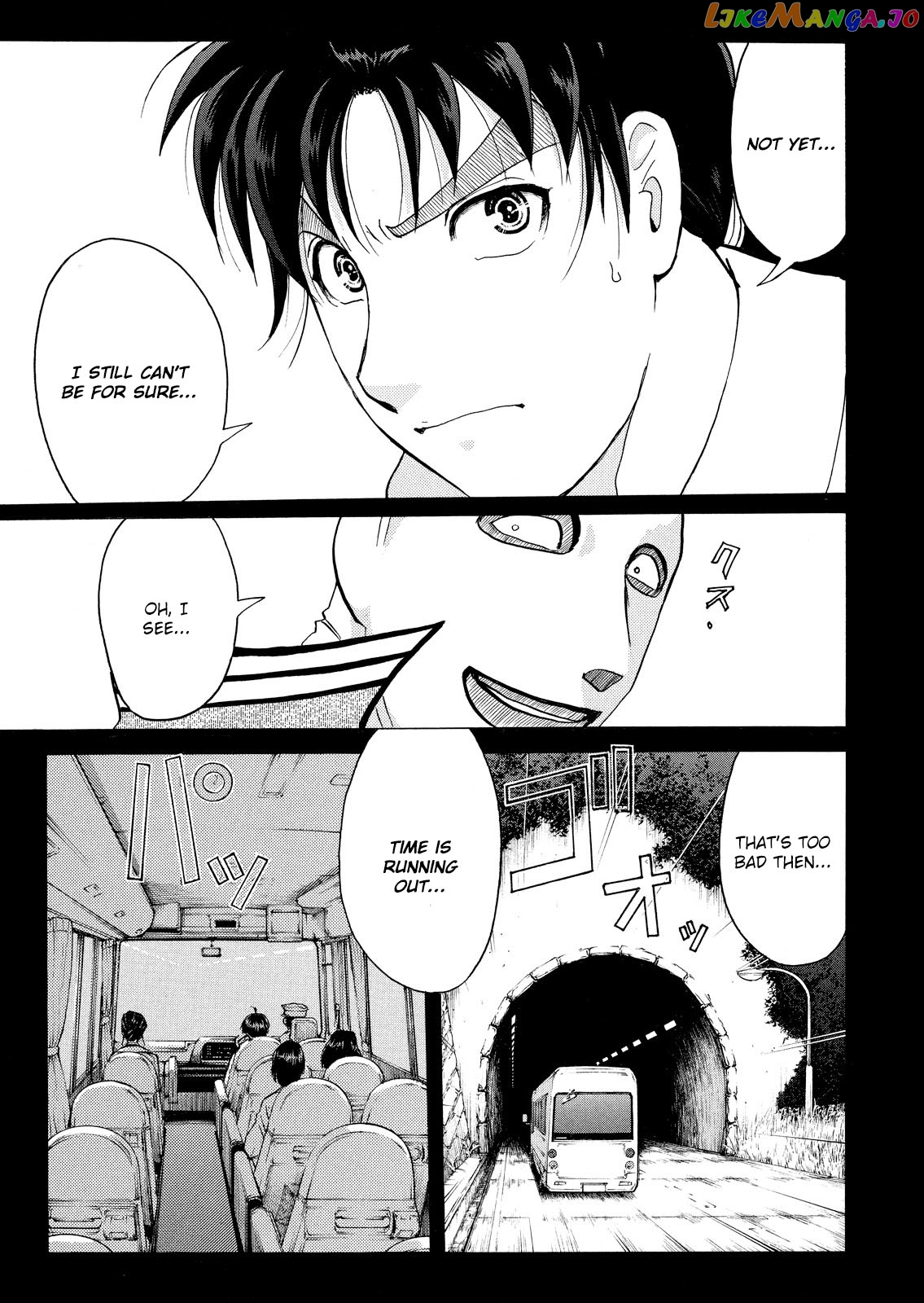 Kindaichi Shounen No Jikenbo Vanpaia Densetsu Satsujin Jiken chapter 33 - page 20