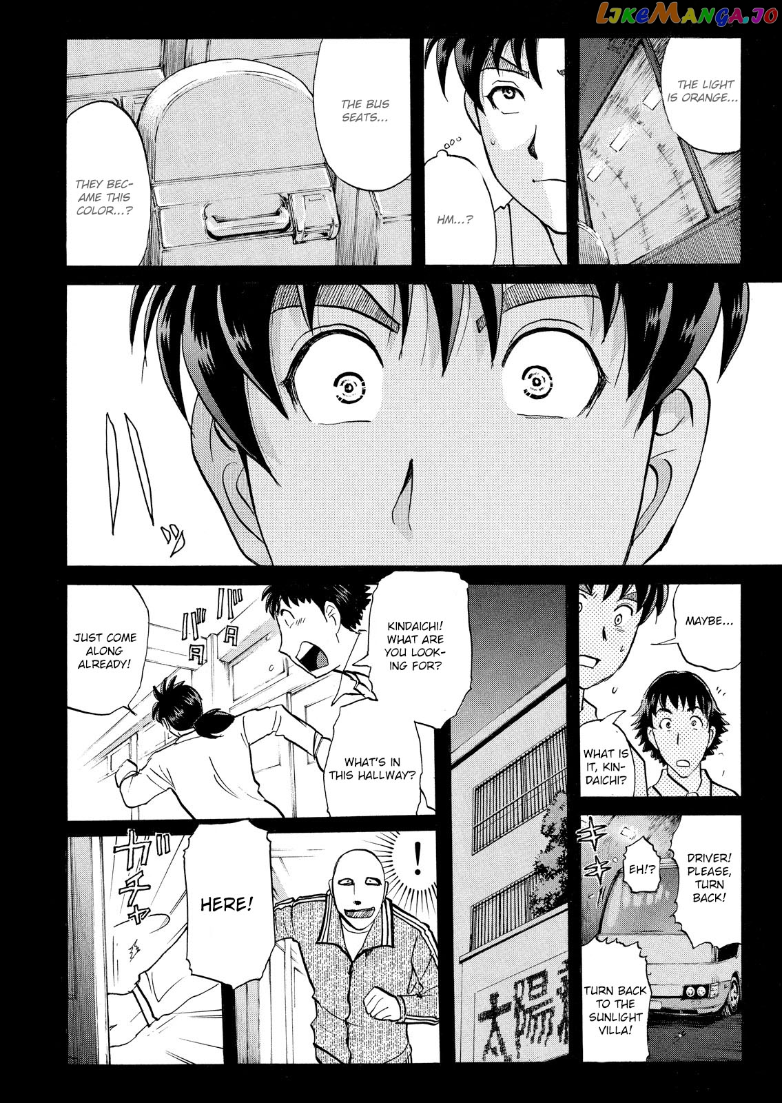 Kindaichi Shounen No Jikenbo Vanpaia Densetsu Satsujin Jiken chapter 33 - page 21