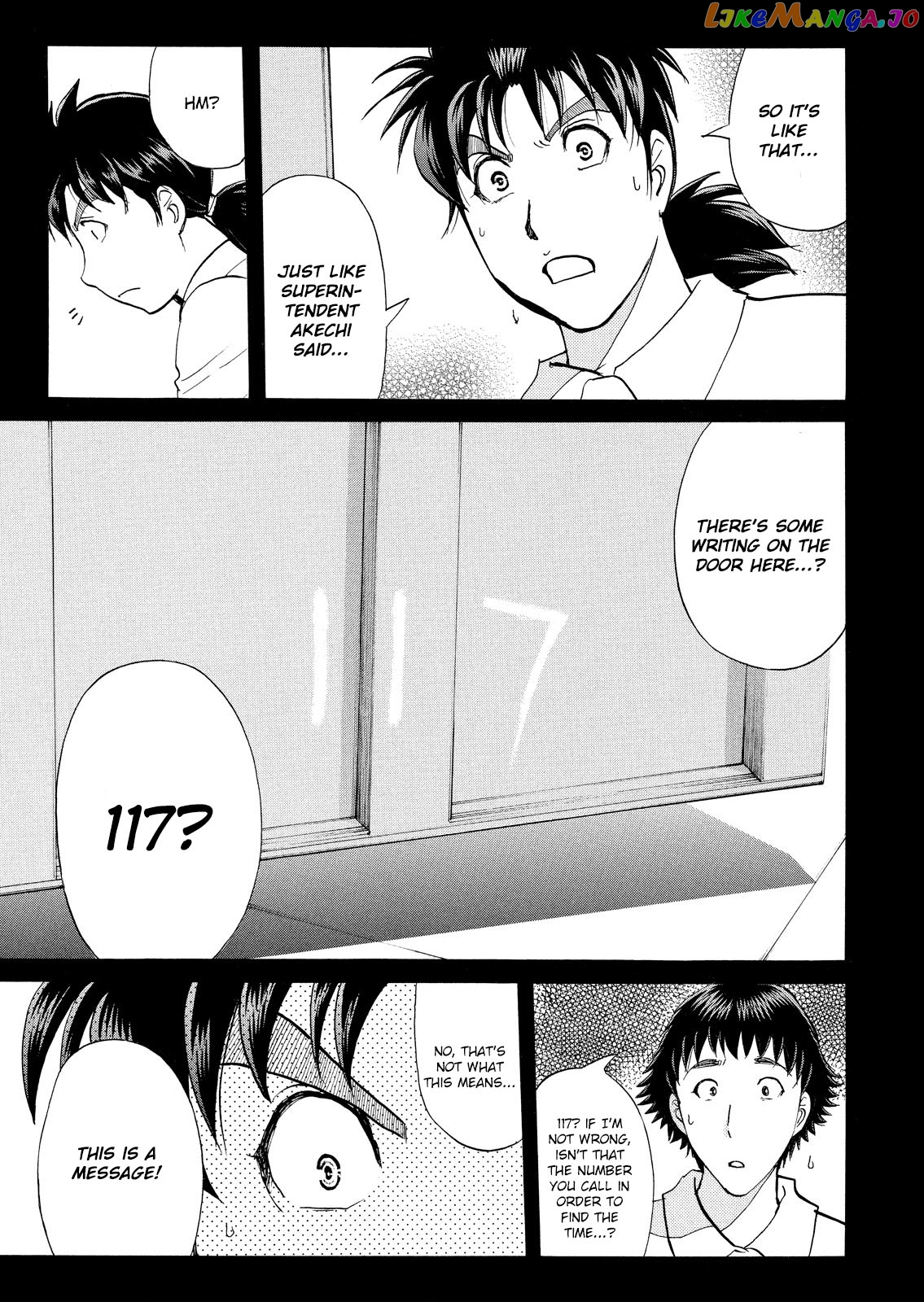 Kindaichi Shounen No Jikenbo Vanpaia Densetsu Satsujin Jiken chapter 33 - page 22