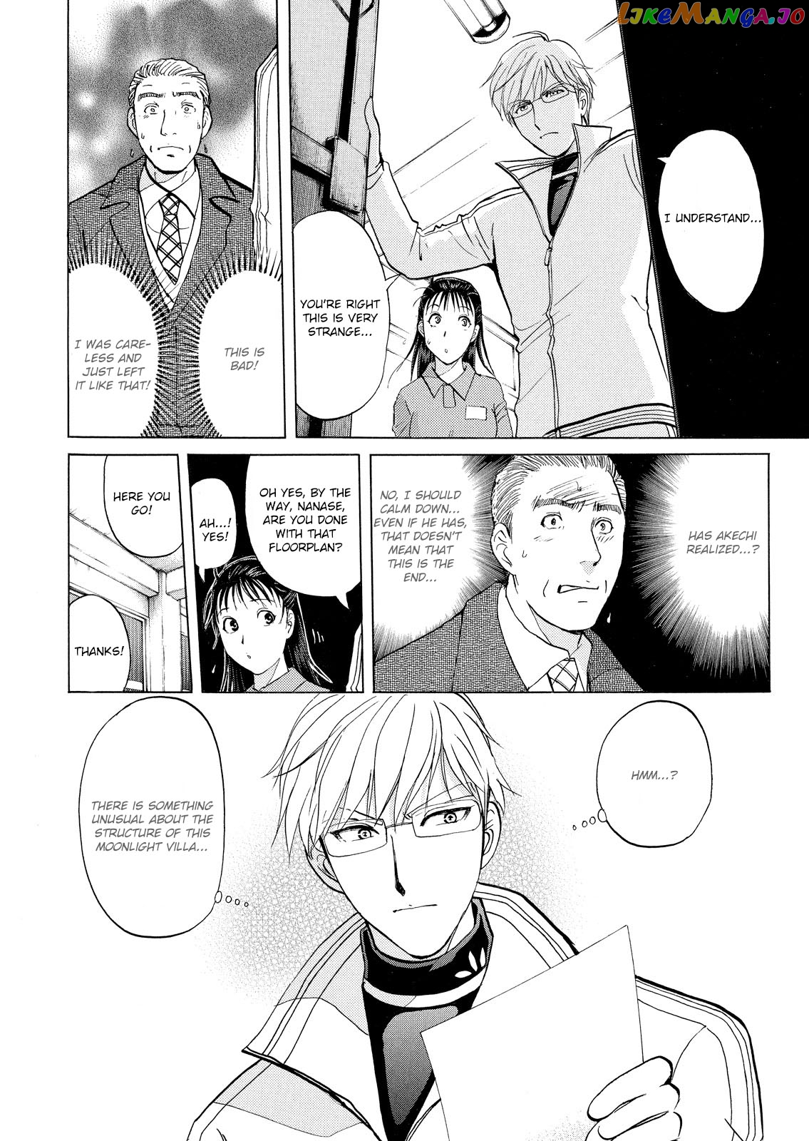 Kindaichi Shounen No Jikenbo Vanpaia Densetsu Satsujin Jiken chapter 33 - page 5