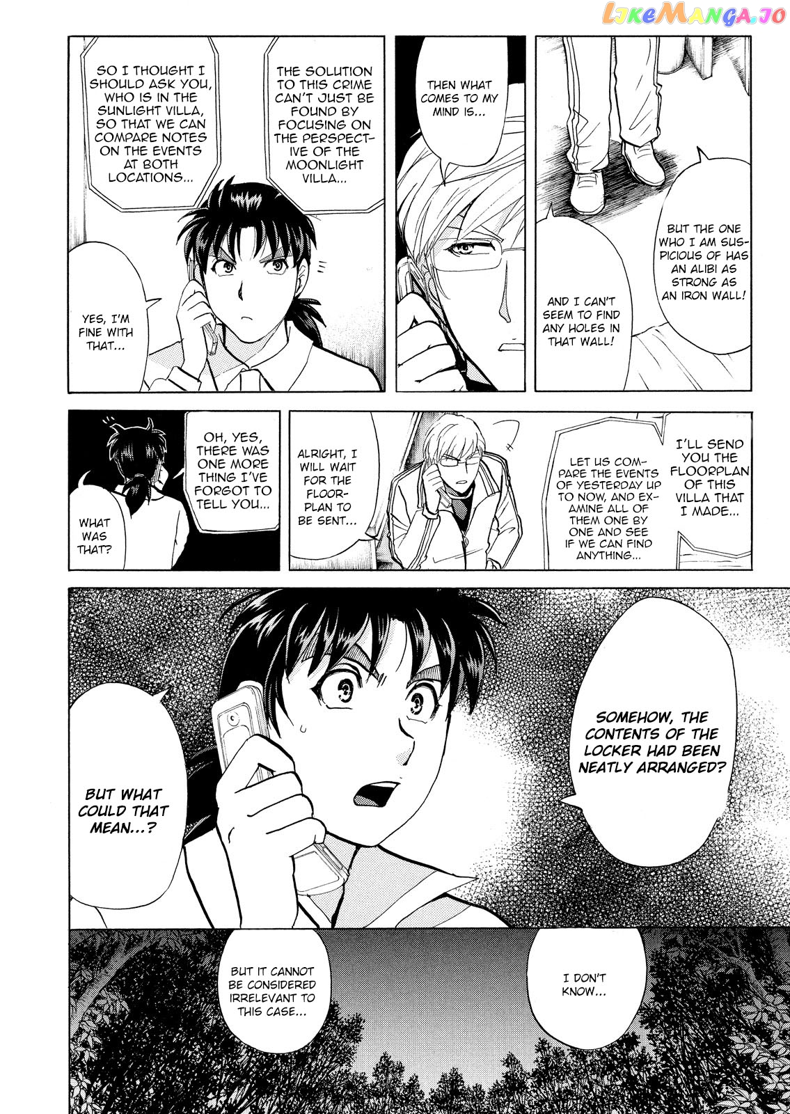 Kindaichi Shounen No Jikenbo Vanpaia Densetsu Satsujin Jiken chapter 33 - page 9