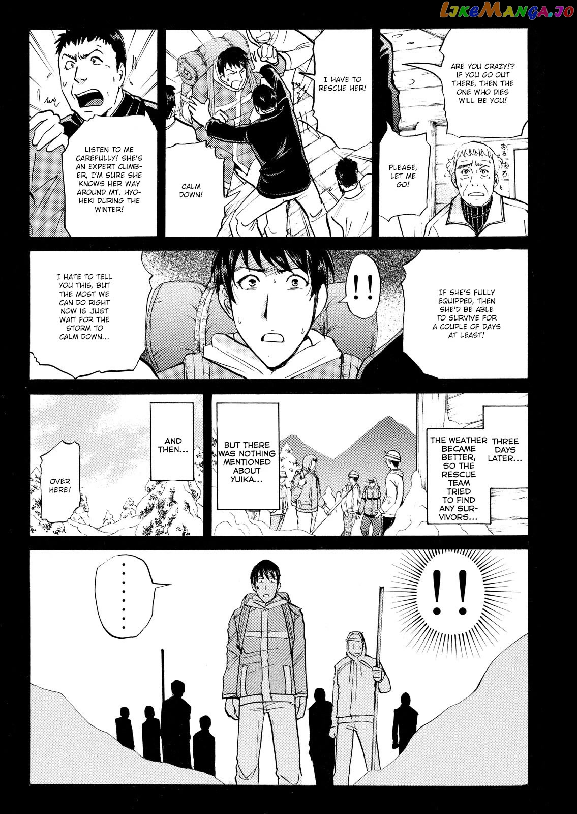 Kindaichi Shounen No Jikenbo Vanpaia Densetsu Satsujin Jiken chapter 50 - page 10
