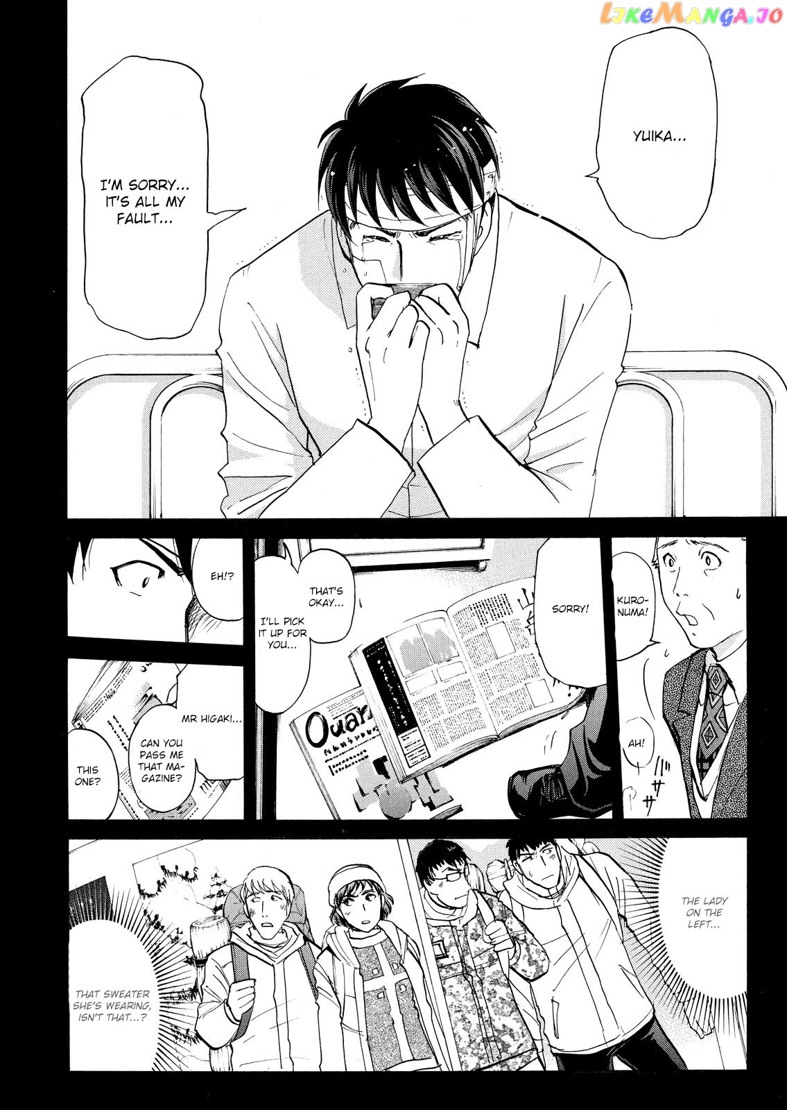 Kindaichi Shounen No Jikenbo Vanpaia Densetsu Satsujin Jiken chapter 50 - page 13