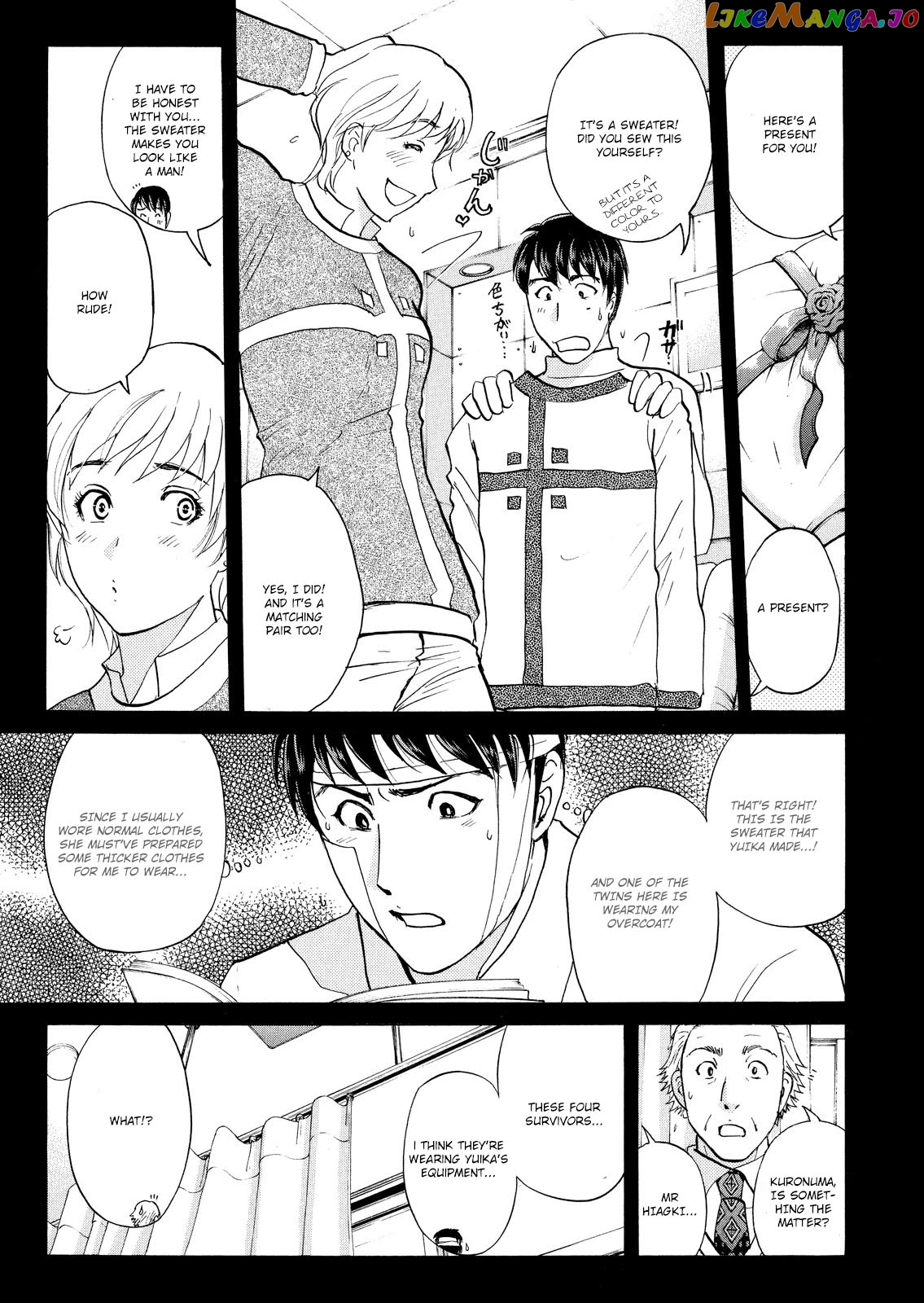 Kindaichi Shounen No Jikenbo Vanpaia Densetsu Satsujin Jiken chapter 50 - page 14