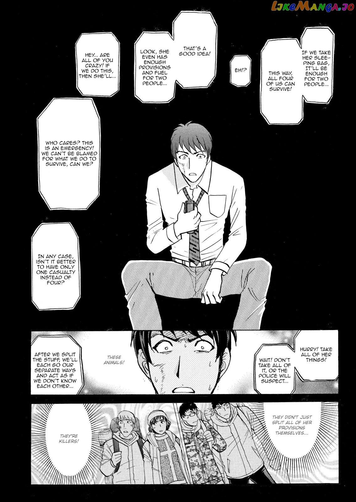 Kindaichi Shounen No Jikenbo Vanpaia Densetsu Satsujin Jiken chapter 50 - page 17