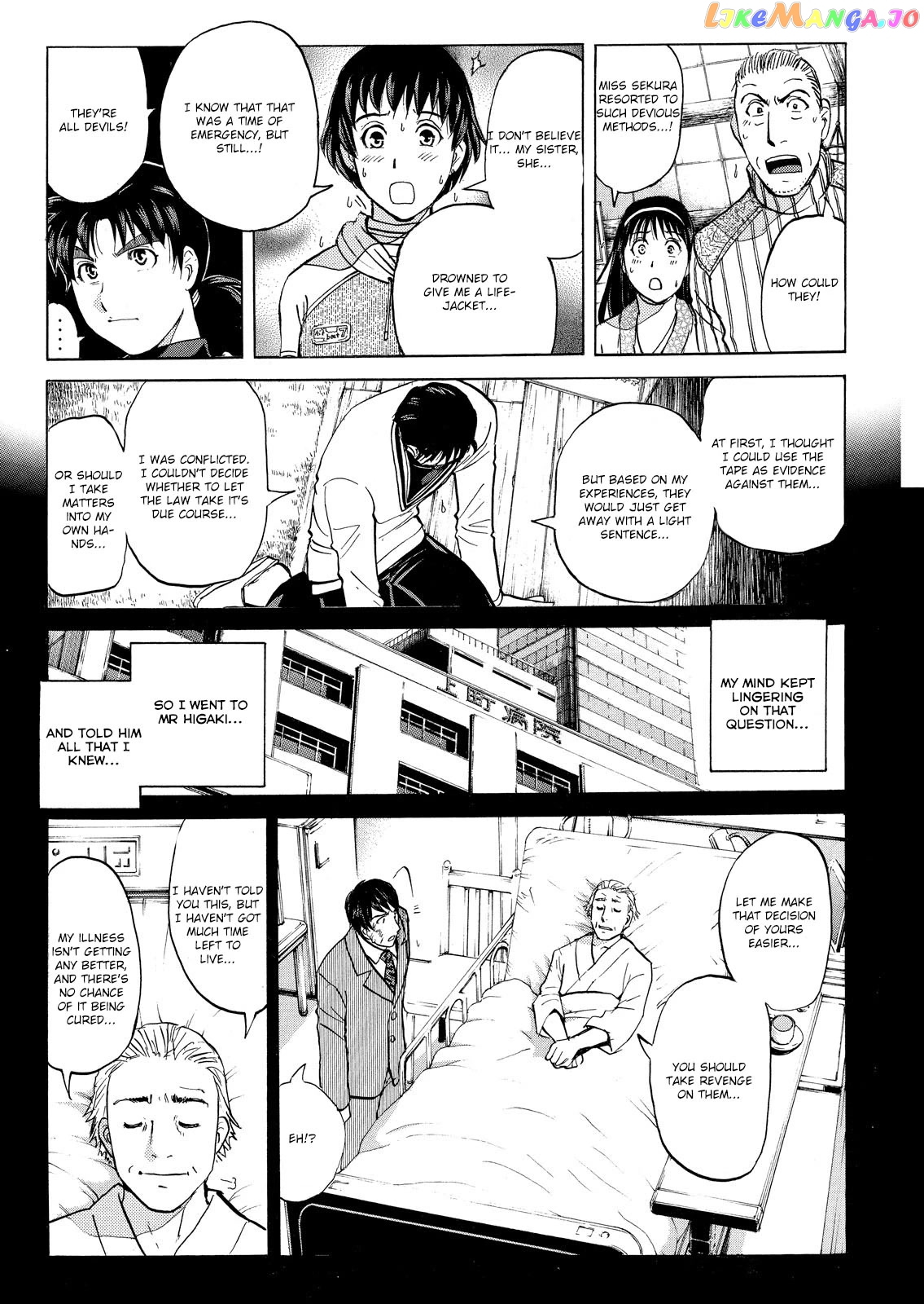 Kindaichi Shounen No Jikenbo Vanpaia Densetsu Satsujin Jiken chapter 50 - page 18