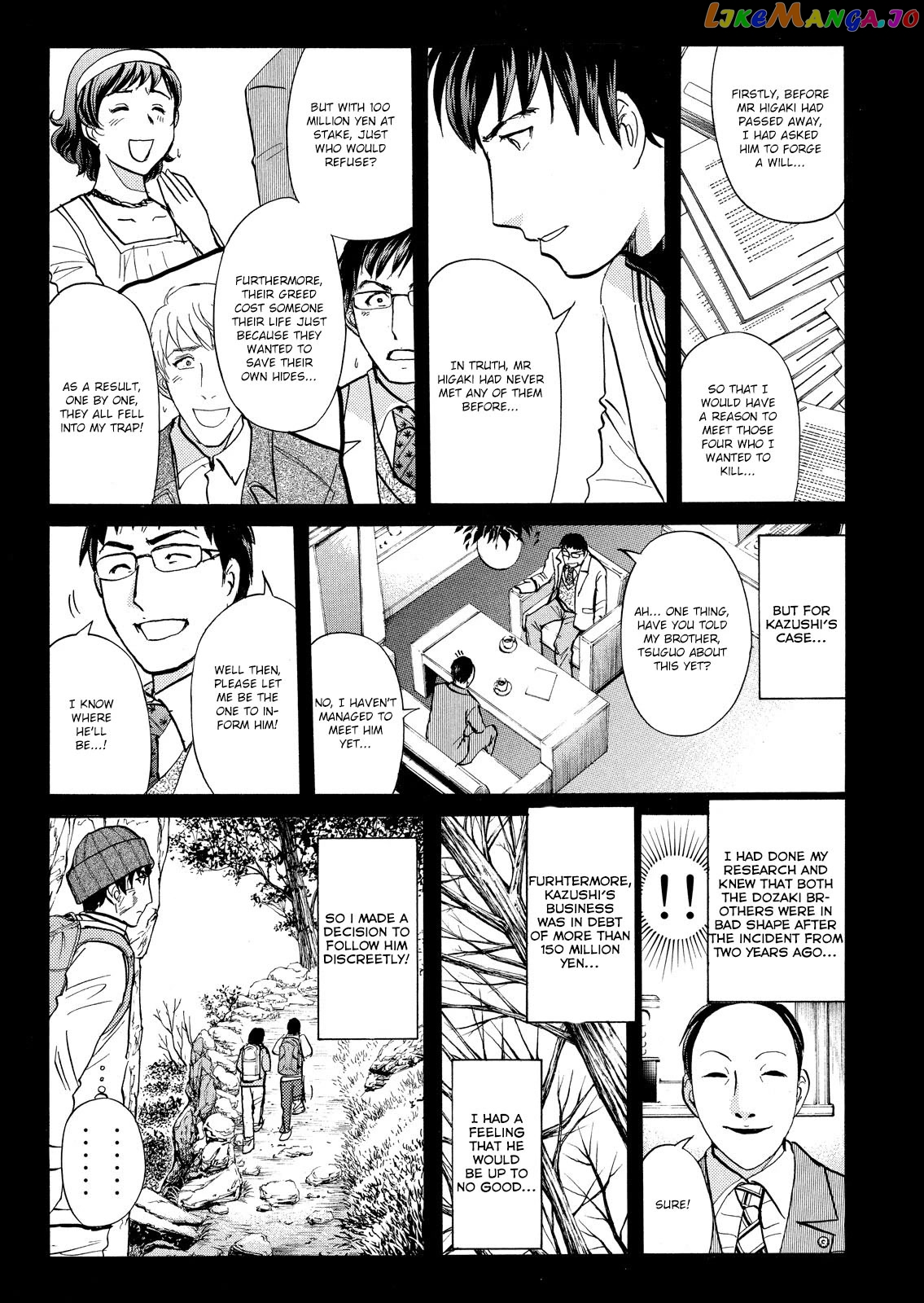 Kindaichi Shounen No Jikenbo Vanpaia Densetsu Satsujin Jiken chapter 50 - page 20