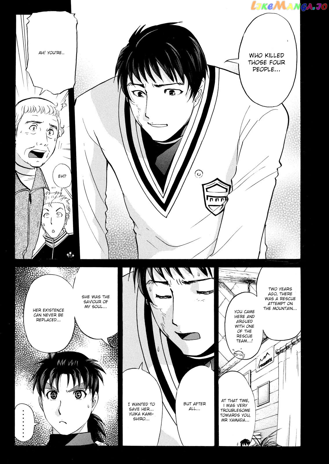 Kindaichi Shounen No Jikenbo Vanpaia Densetsu Satsujin Jiken chapter 50 - page 6