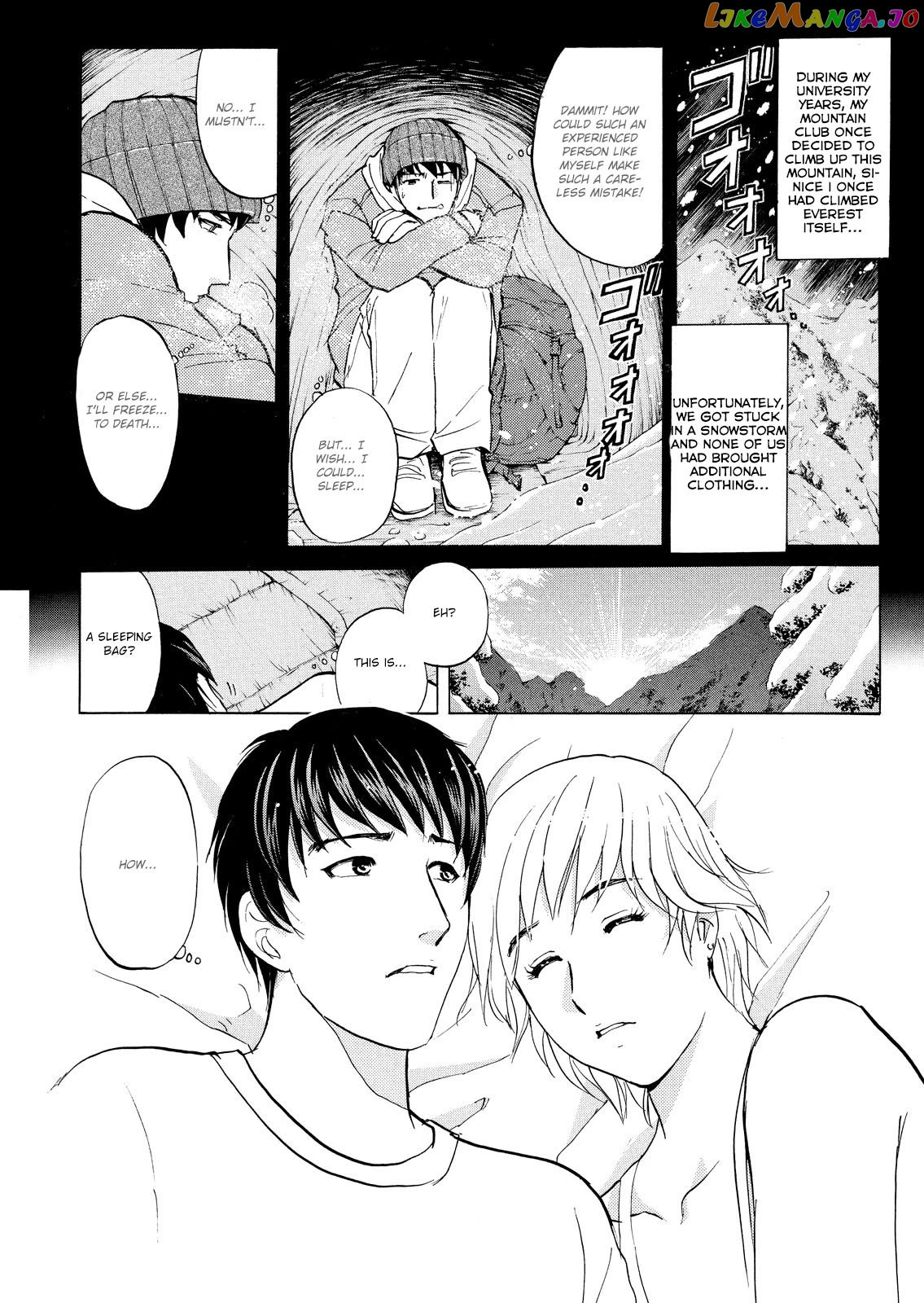 Kindaichi Shounen No Jikenbo Vanpaia Densetsu Satsujin Jiken chapter 50 - page 7