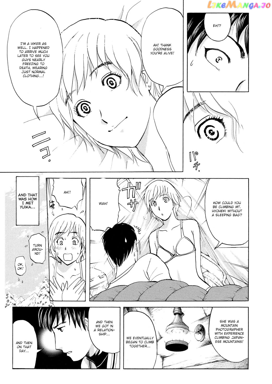 Kindaichi Shounen No Jikenbo Vanpaia Densetsu Satsujin Jiken chapter 50 - page 8