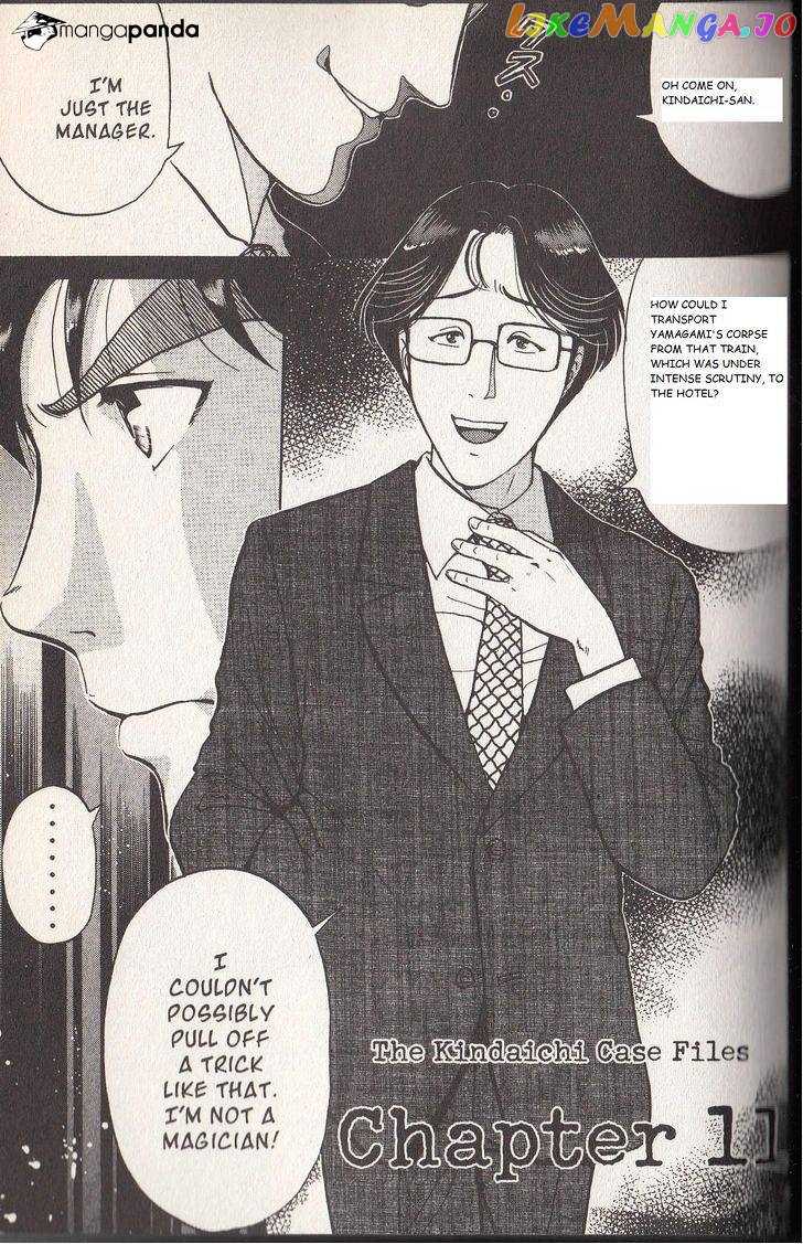 Kindaichi Shounen No Jikenbo Vanpaia Densetsu Satsujin Jiken chapter 11 - page 1