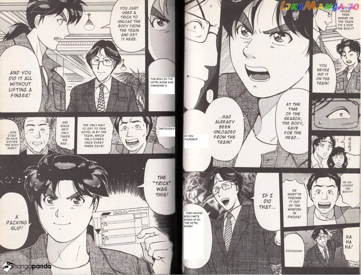 Kindaichi Shounen No Jikenbo Vanpaia Densetsu Satsujin Jiken chapter 11 - page 3