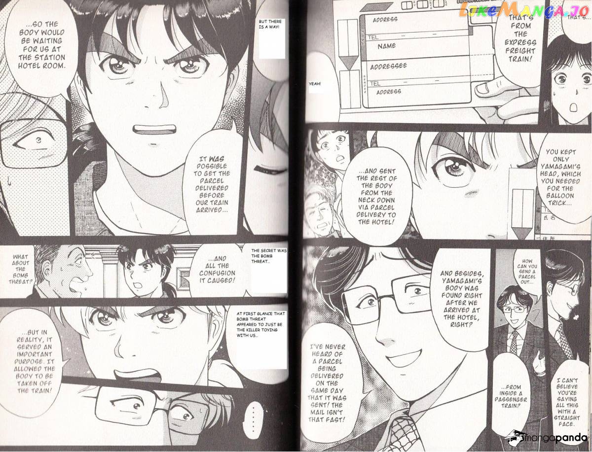 Kindaichi Shounen No Jikenbo Vanpaia Densetsu Satsujin Jiken chapter 11 - page 4