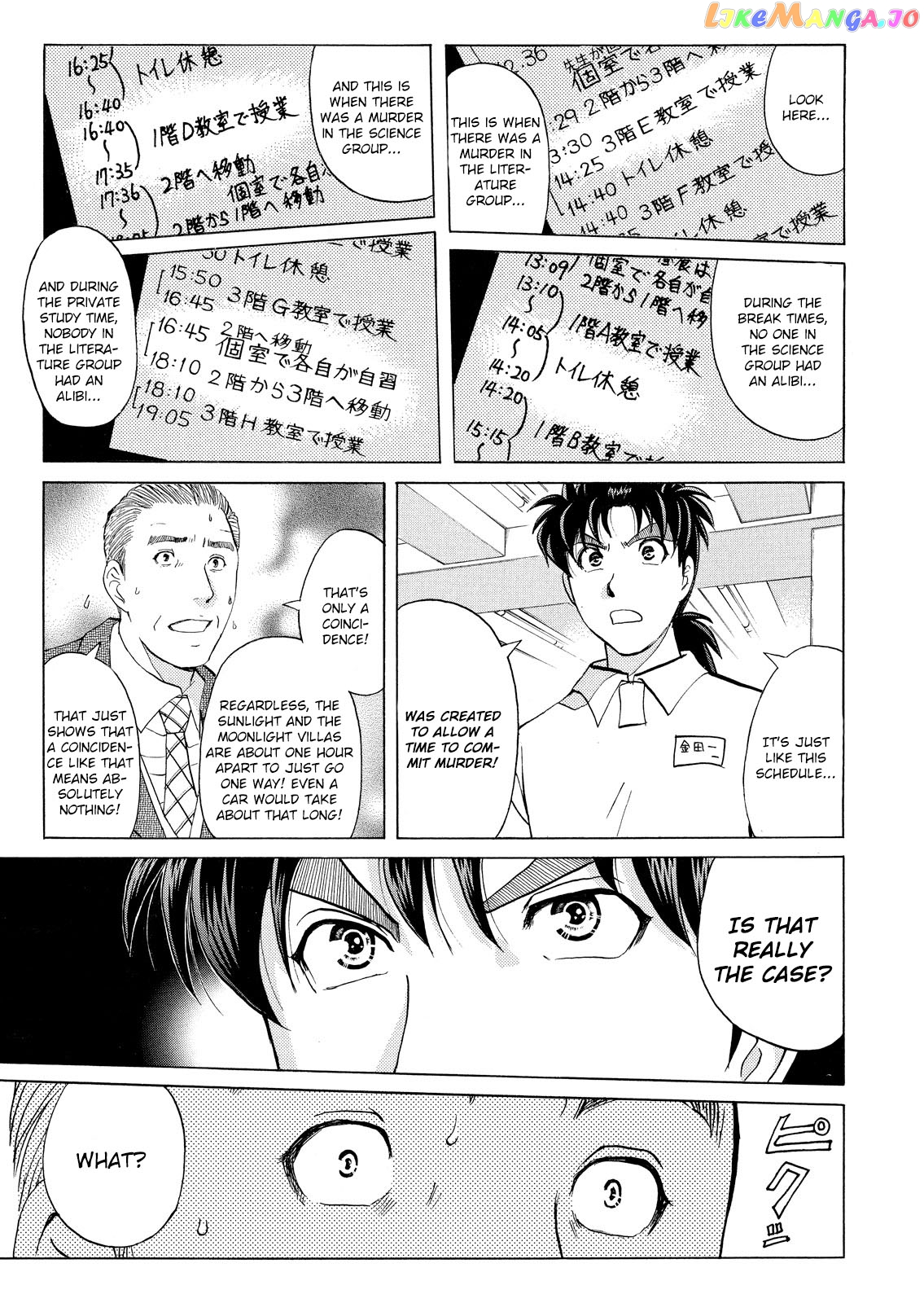 Kindaichi Shounen No Jikenbo Vanpaia Densetsu Satsujin Jiken chapter 34 - page 12